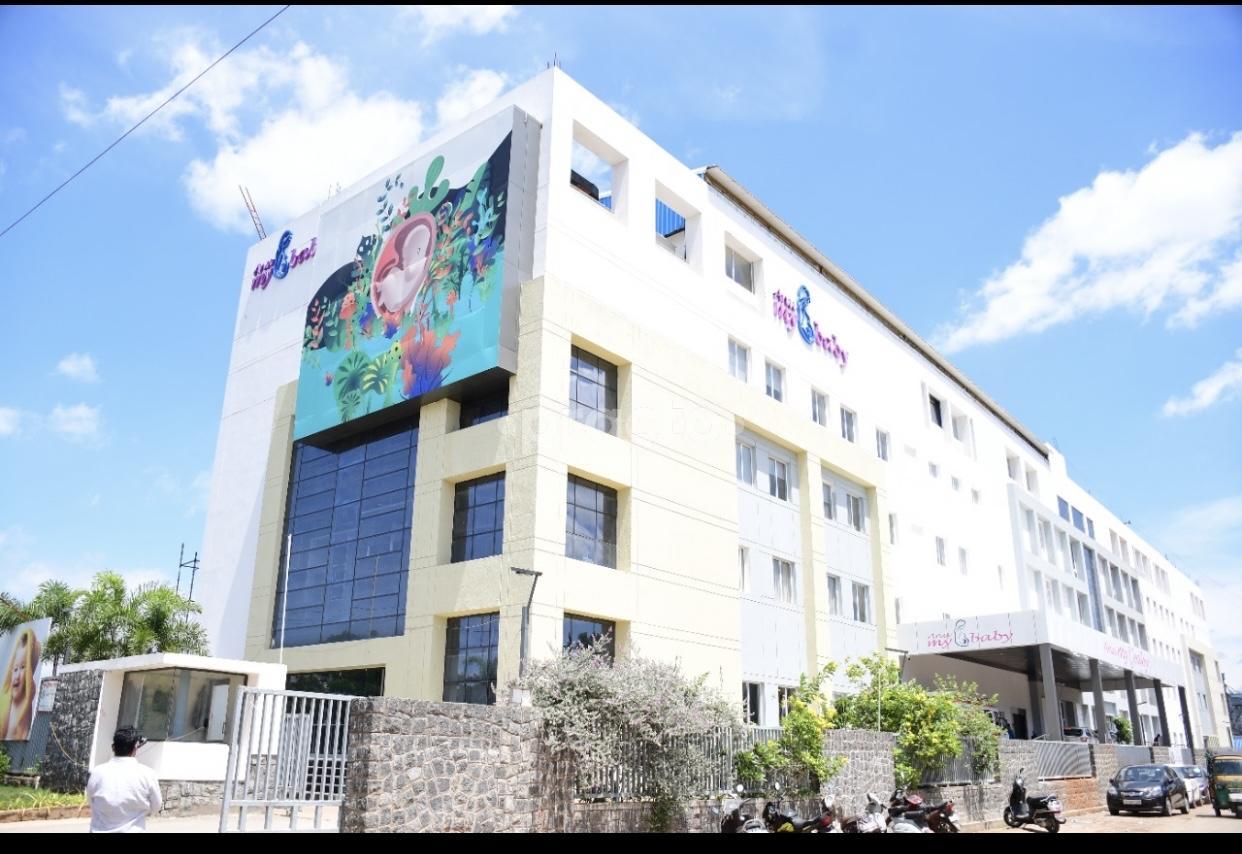 Outside Area at Anu My Baby Hospitals Enikepadu Vijayawada