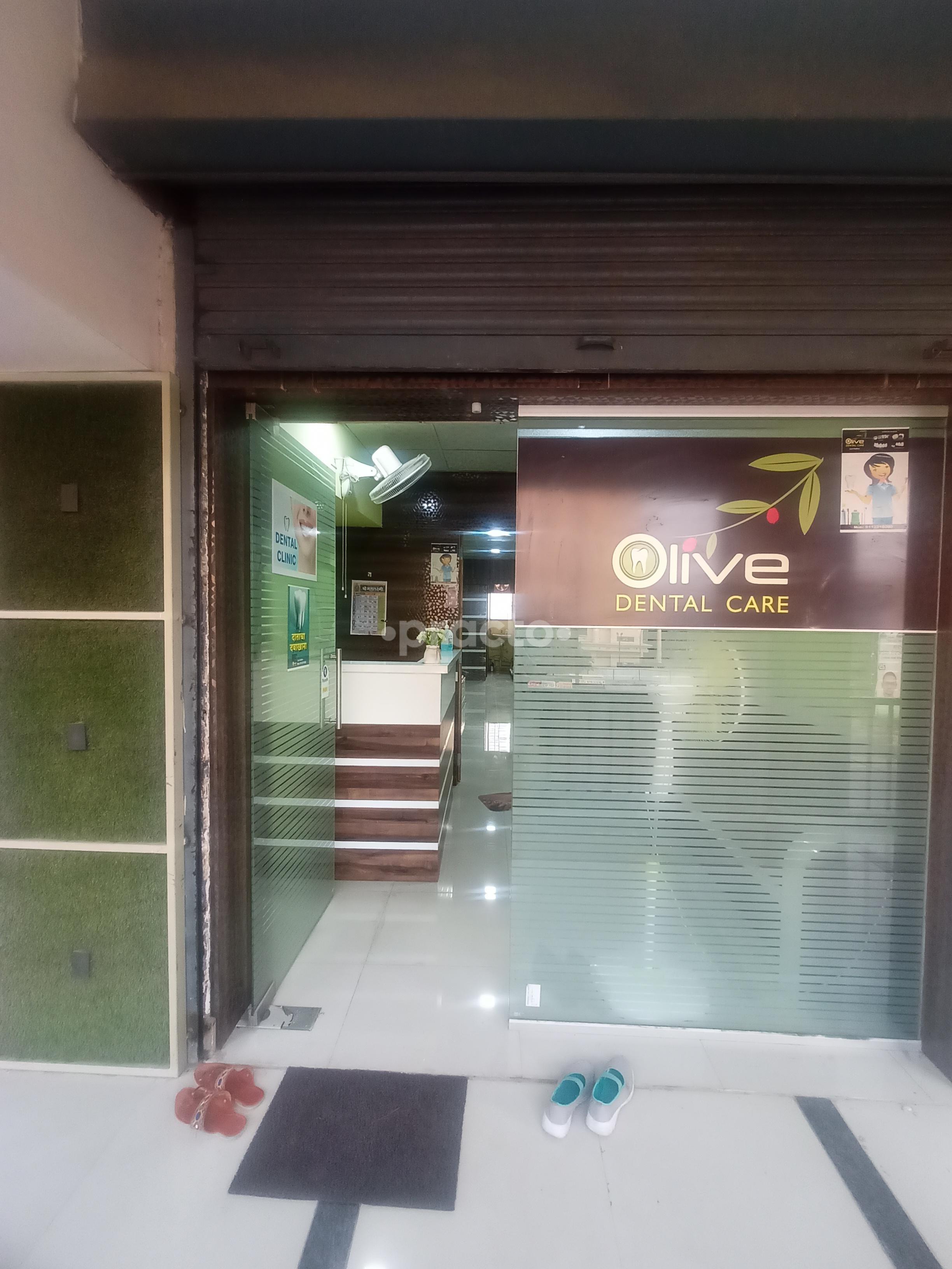 Outside Area at Olive Dental Care Loni Kalbhor Pune