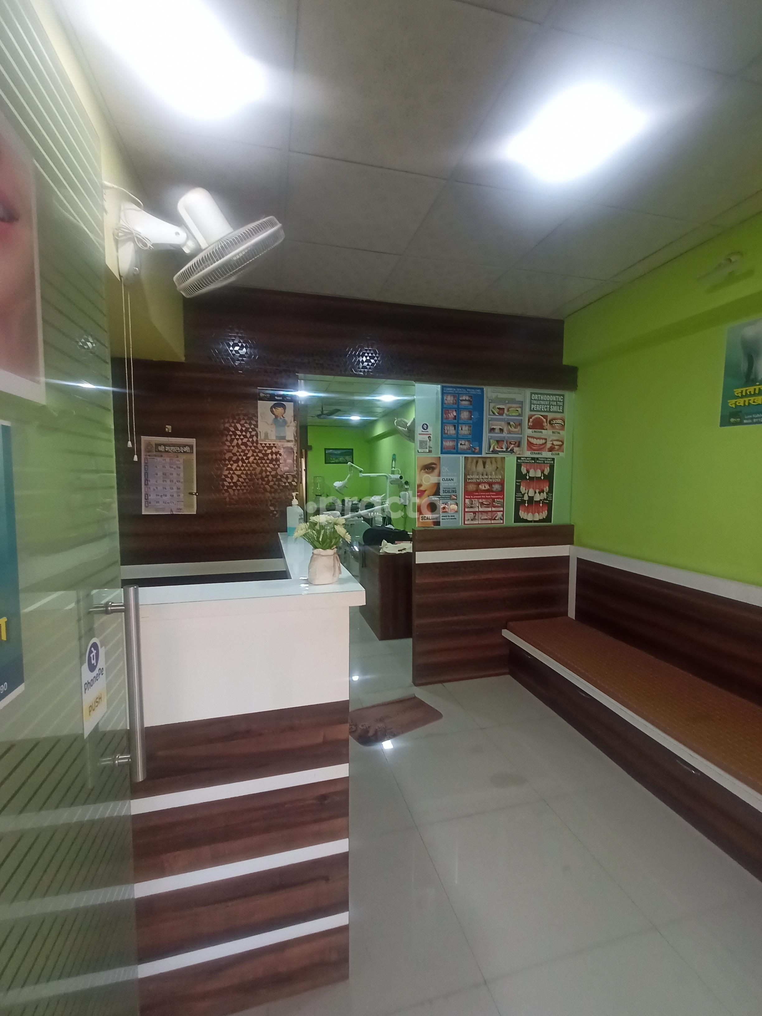 Reception Area at Olive Dental Care Loni Kalbhor Pune
