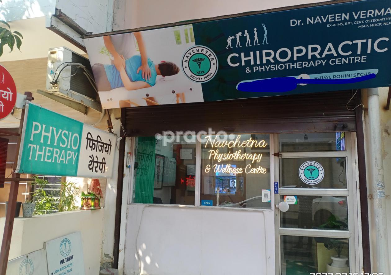Establishment board at Navchetna Chiropractic & Physiotherapy Centre Rohini Sector 18 Delhi