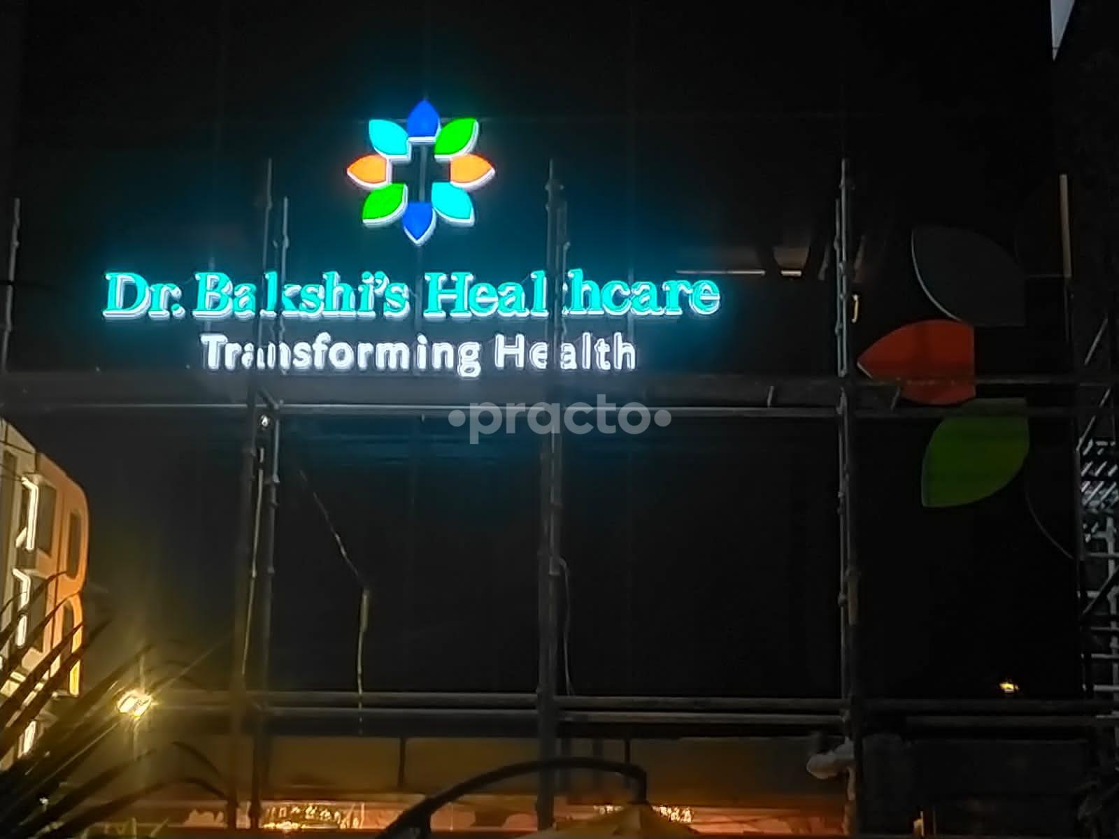 Outside Area at Dr. Bakshi's Healthcare Old Rajendra Nagar Delhi