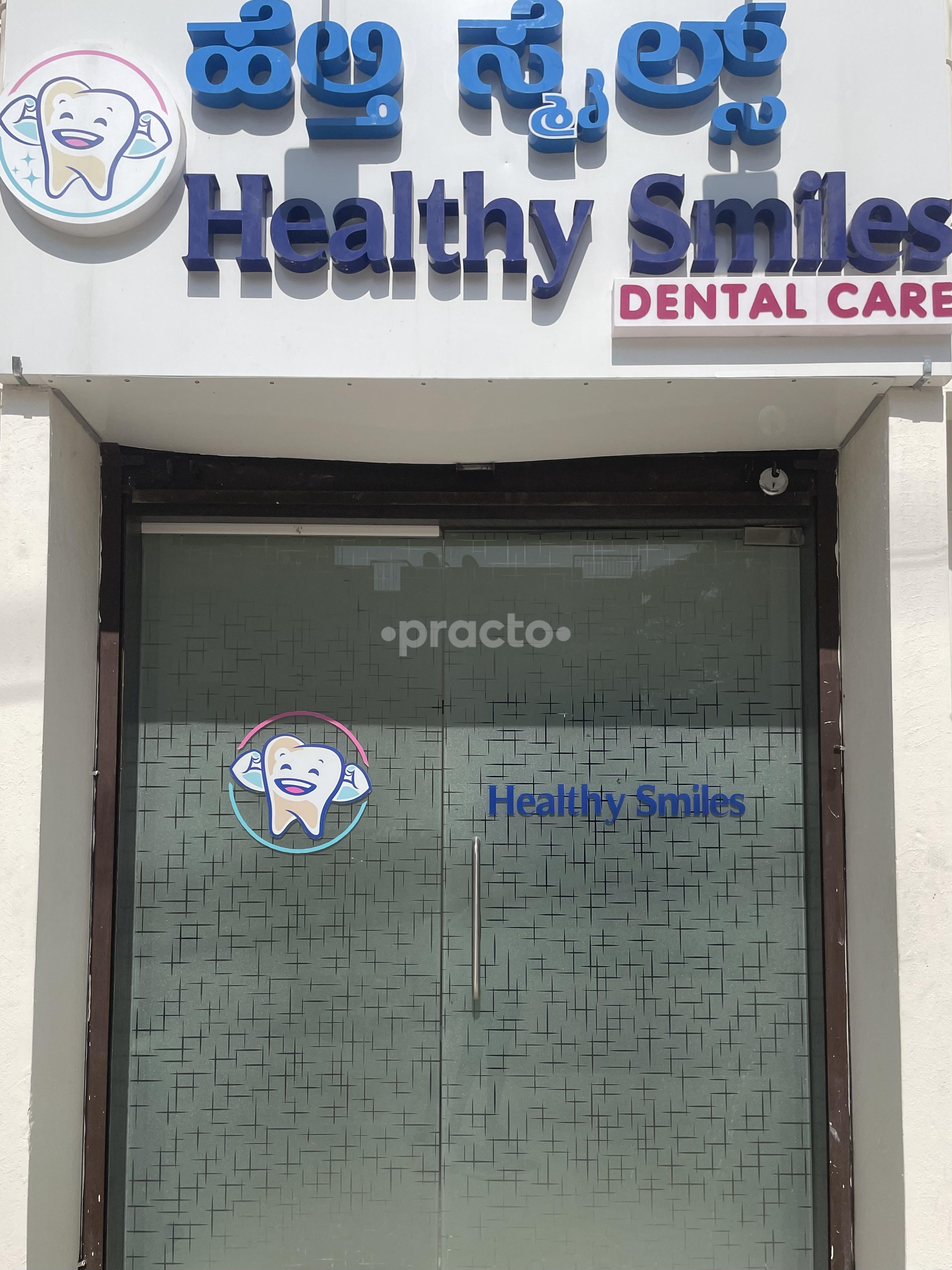 Outside Area at Healthy Smiles Dental Care Hebbal Kempapura Bangalore