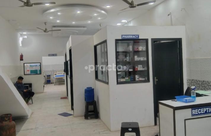 Aura Hospital Sonia Vihar Delhi