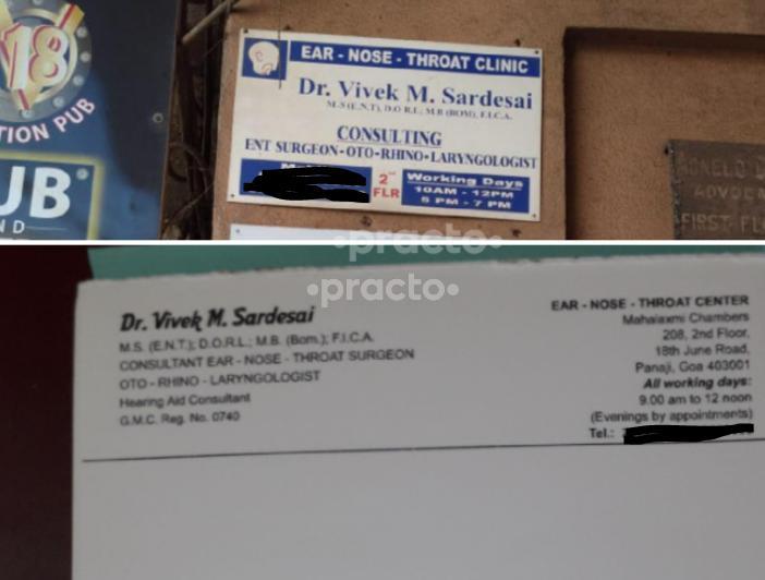 Ear-Nose-Throat Clinic Panaji North Goa