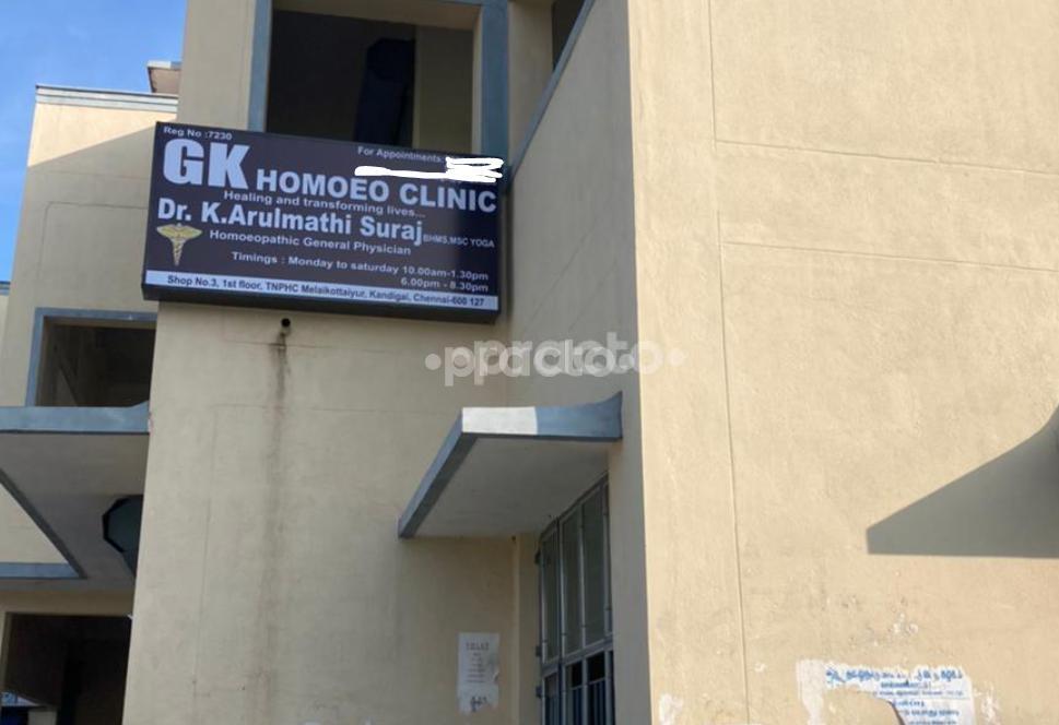 GK Homoeo Clinic Vandalur Chennai