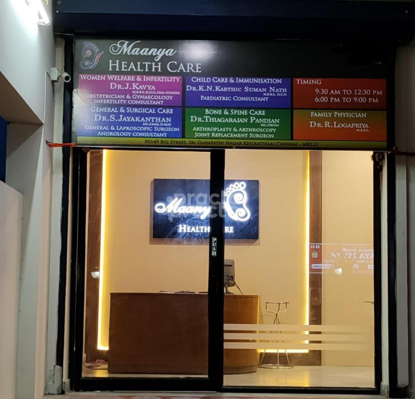 Maanya Health Care Keelkattalai Chennai