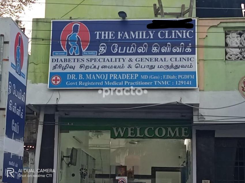 The Family Clinic Thiruverkadu Chennai