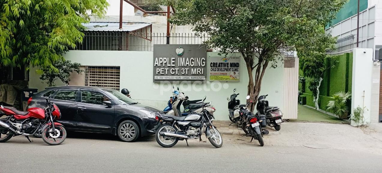 Outside Area at Creative mind child development clinic Hauz Khas Delhi