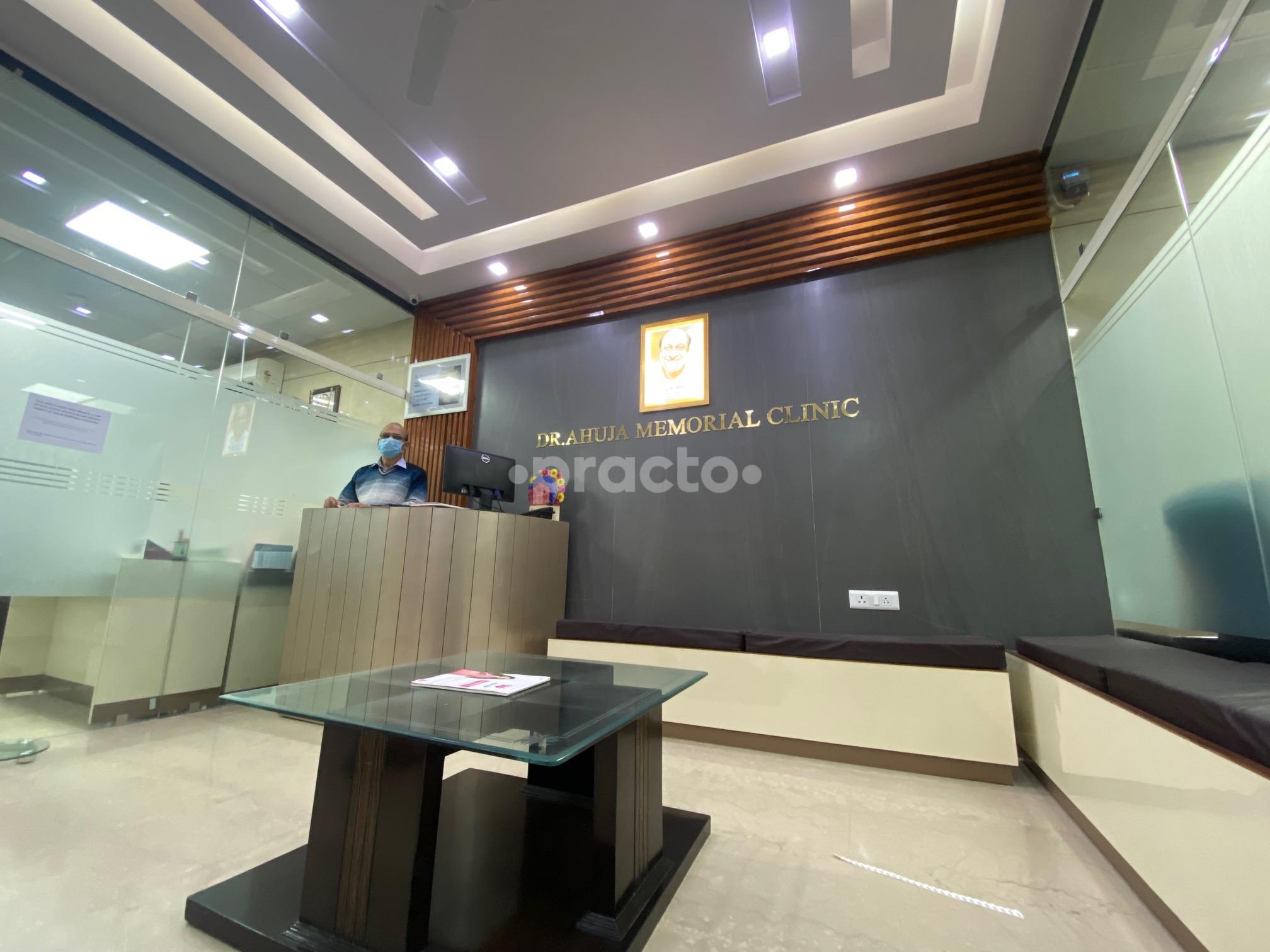 Reception Area at Dr. Ahuja Memorial Clinic Karol Bagh Delhi