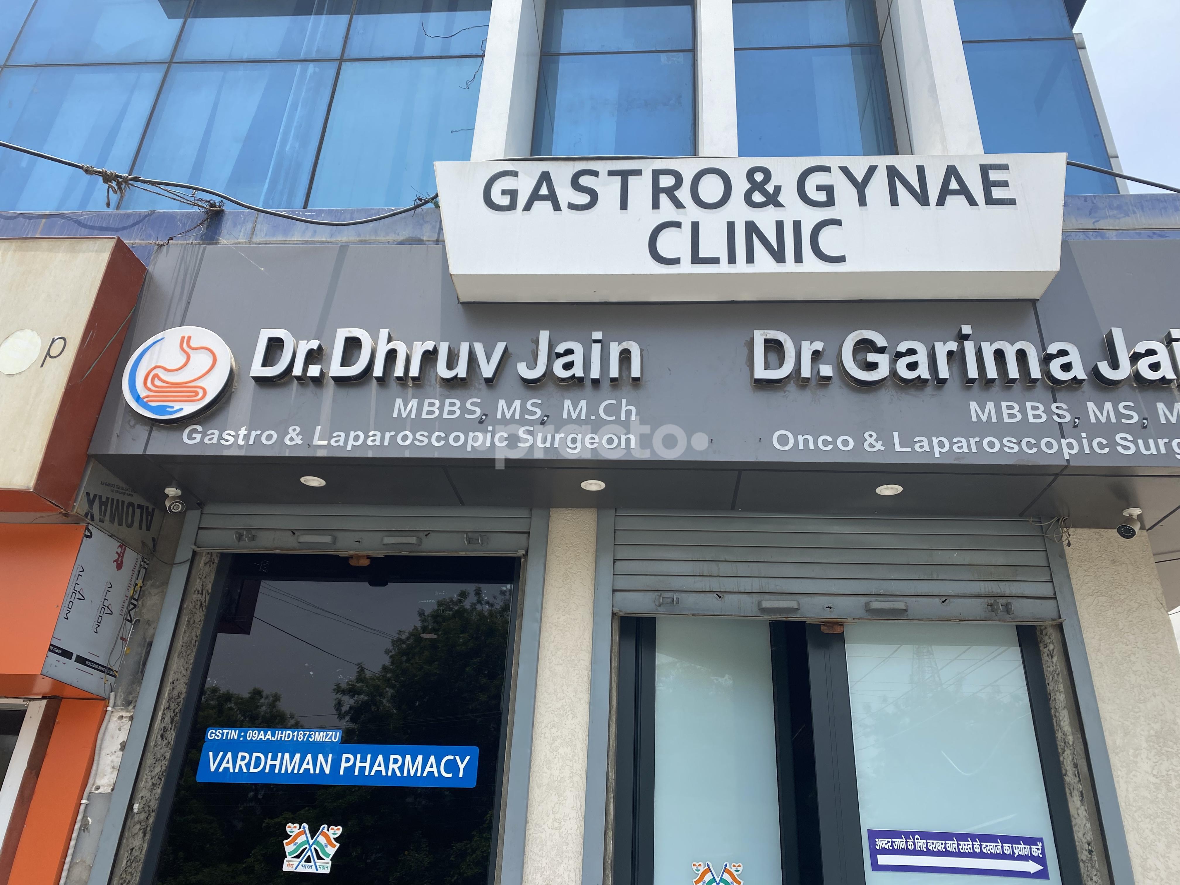 Gastro And Gynae Clinic Mangal Pandey Nagar Meerut