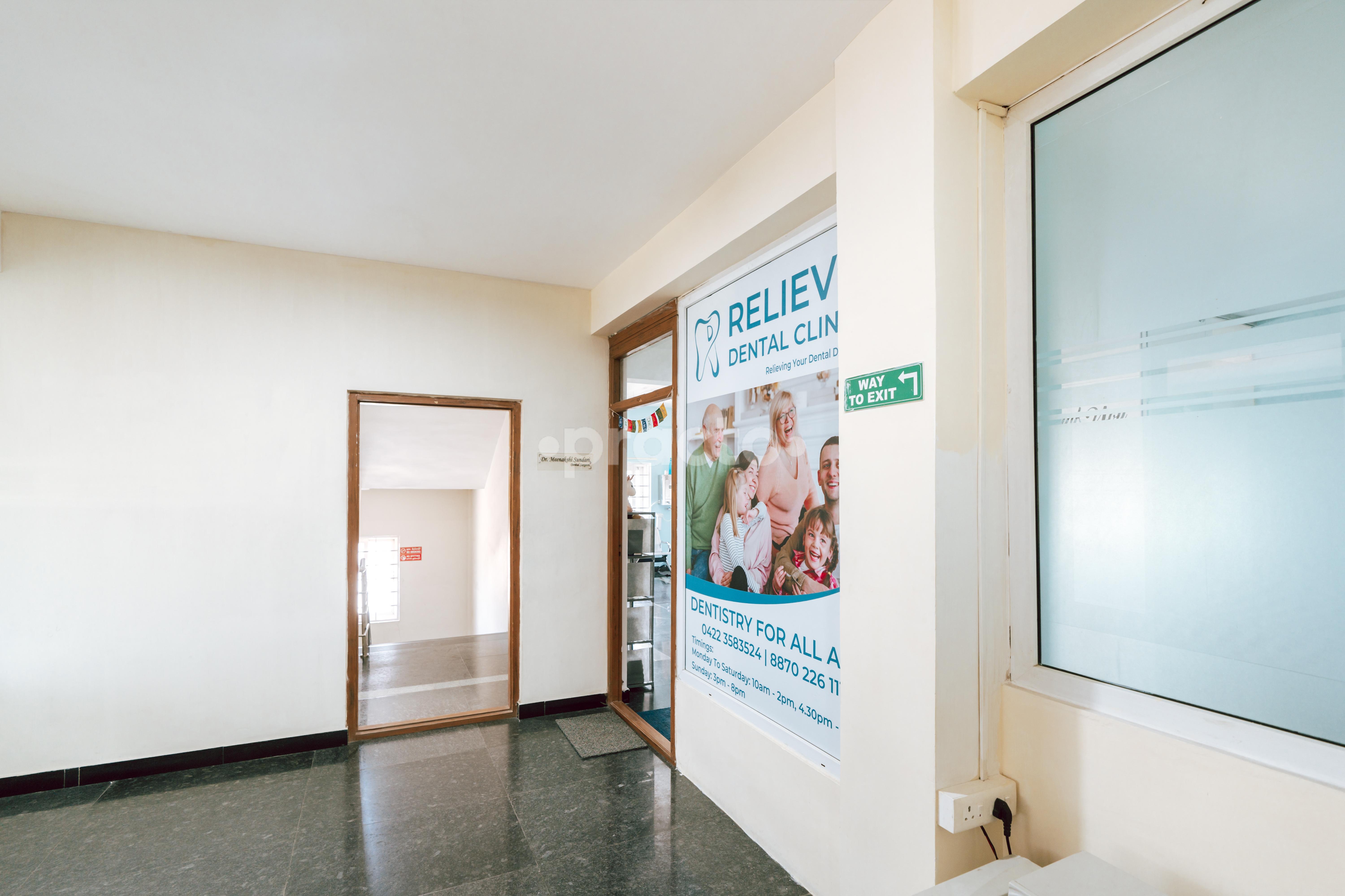 Outside Area at Relieve Dental Clinic Ramanathapuram Coimbatore