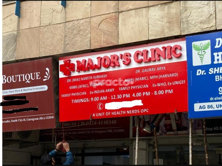 Major's Clinic South City-II Gurgaon