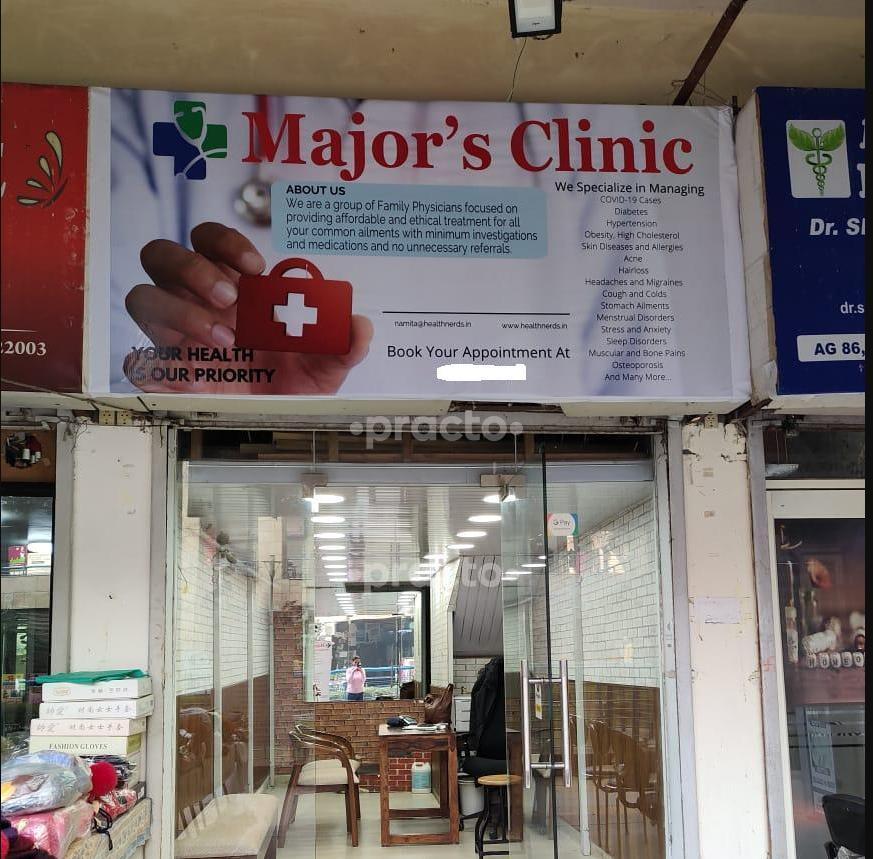 Major's Clinic South City-II Gurgaon