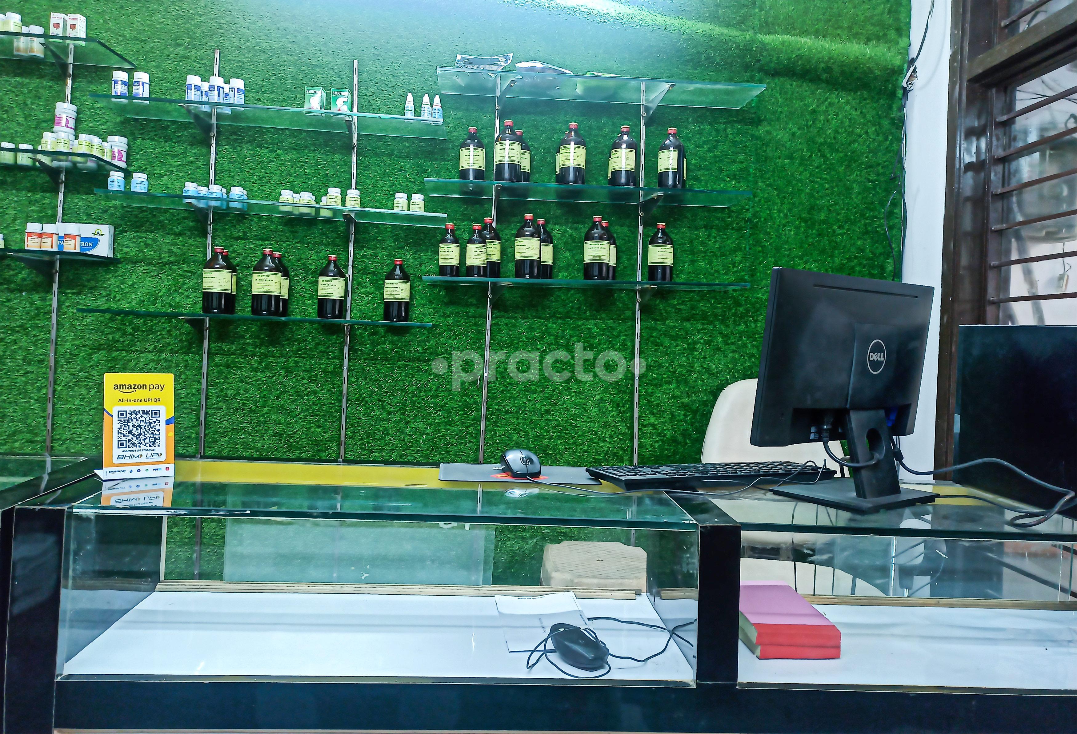 Reception Area at Ayu Ayurveda Clinic Sector 50 Noida