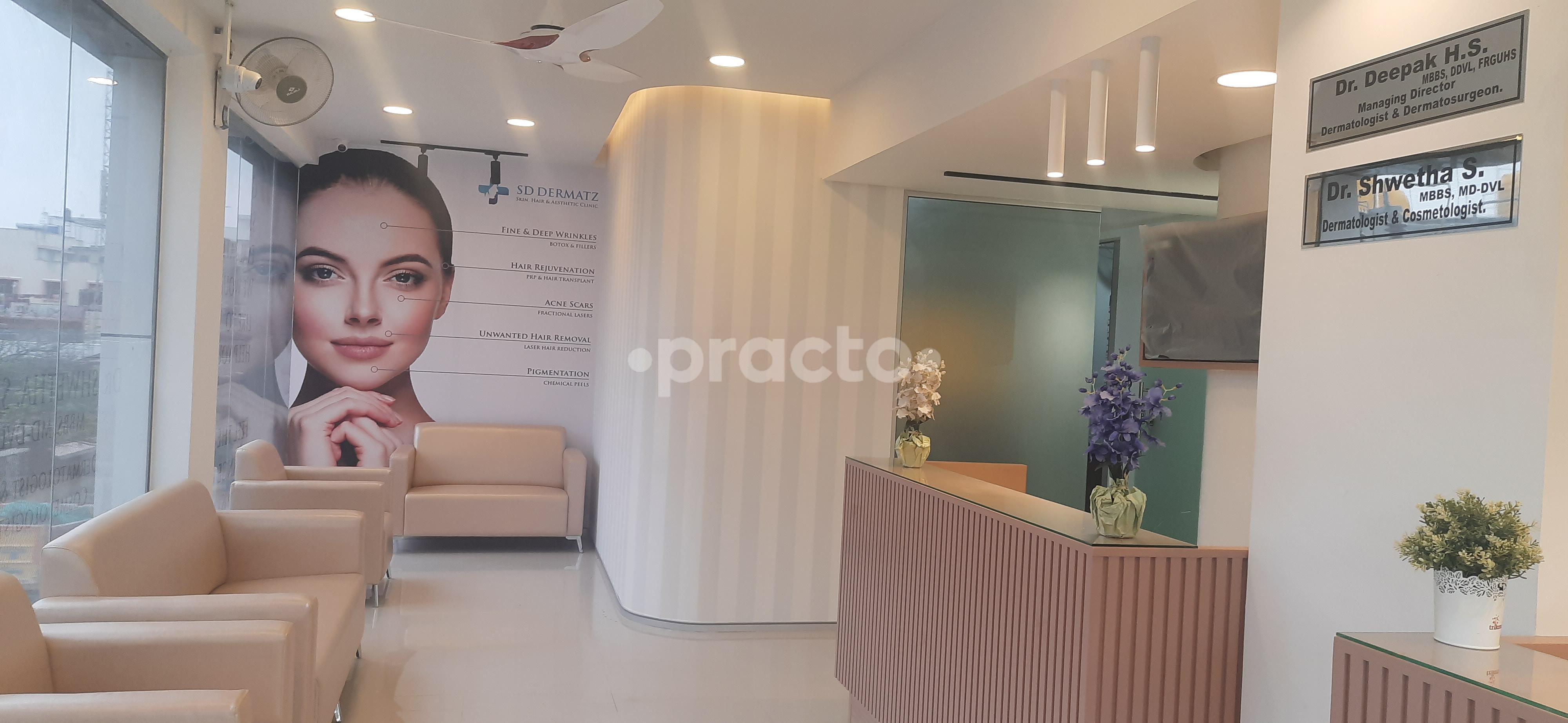 Waiting Area at SD Dermatz Skin Clinic Rajarajeshwarinagar Bangalore