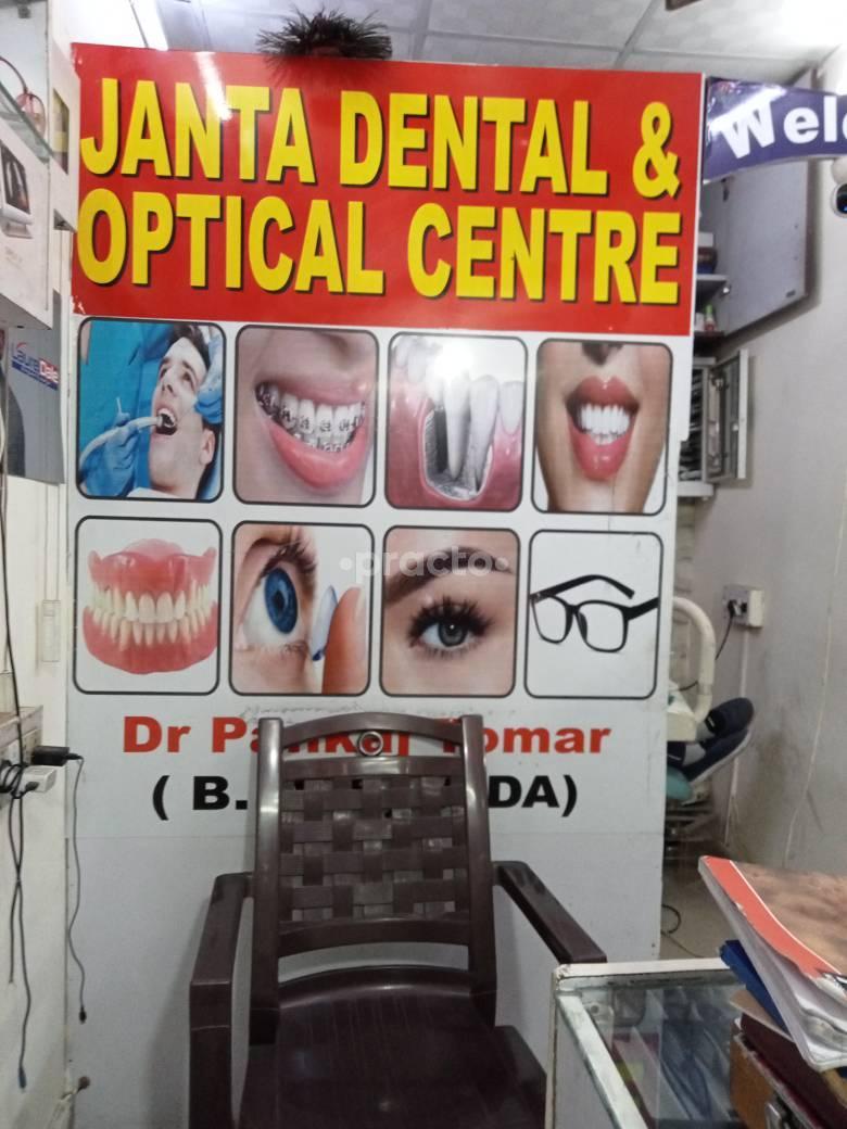 Janta Dental Care Sector 1 Noida