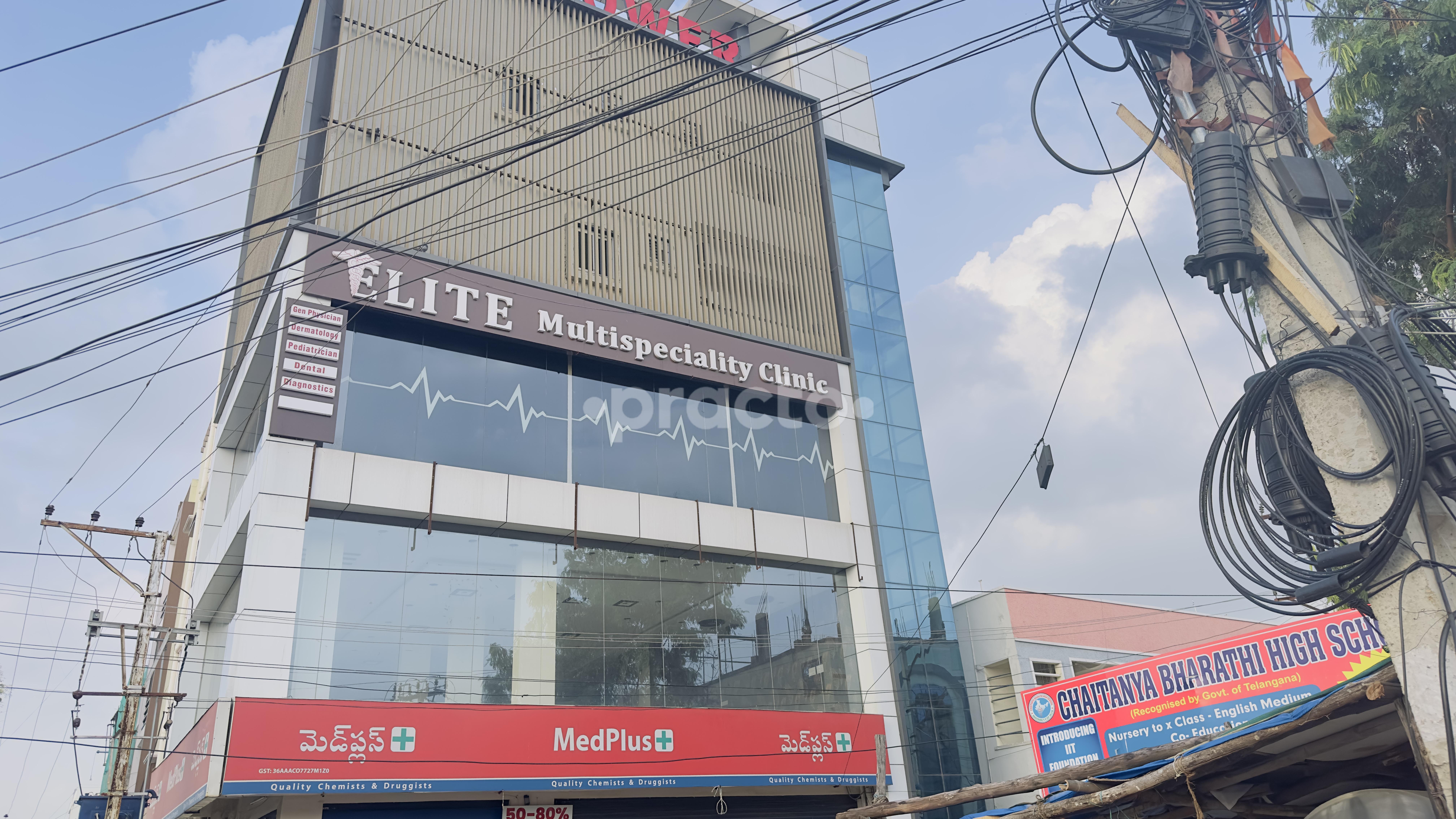 Outside Area at Elite Multispeciality Clinic Mansoorabad Hyderabad