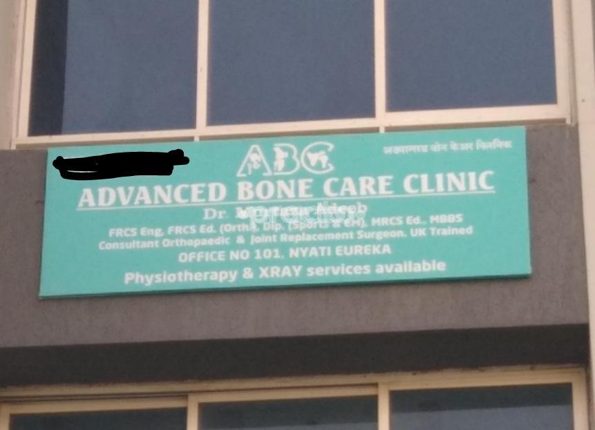 ABC Advanced Bone Care Clinic Kharadi Pune