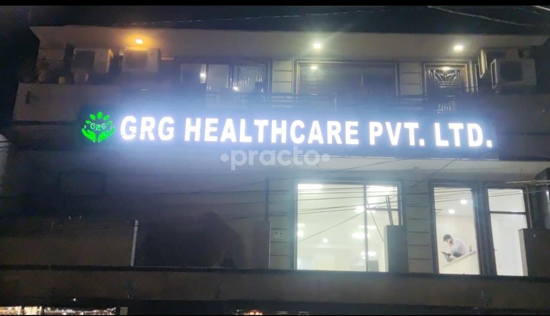 GRG Healthcare Private Limited Patel Nagar West Delhi