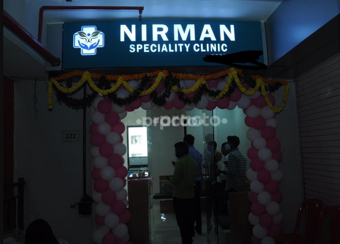 Nirman Specialty Clinic Moshi Pune