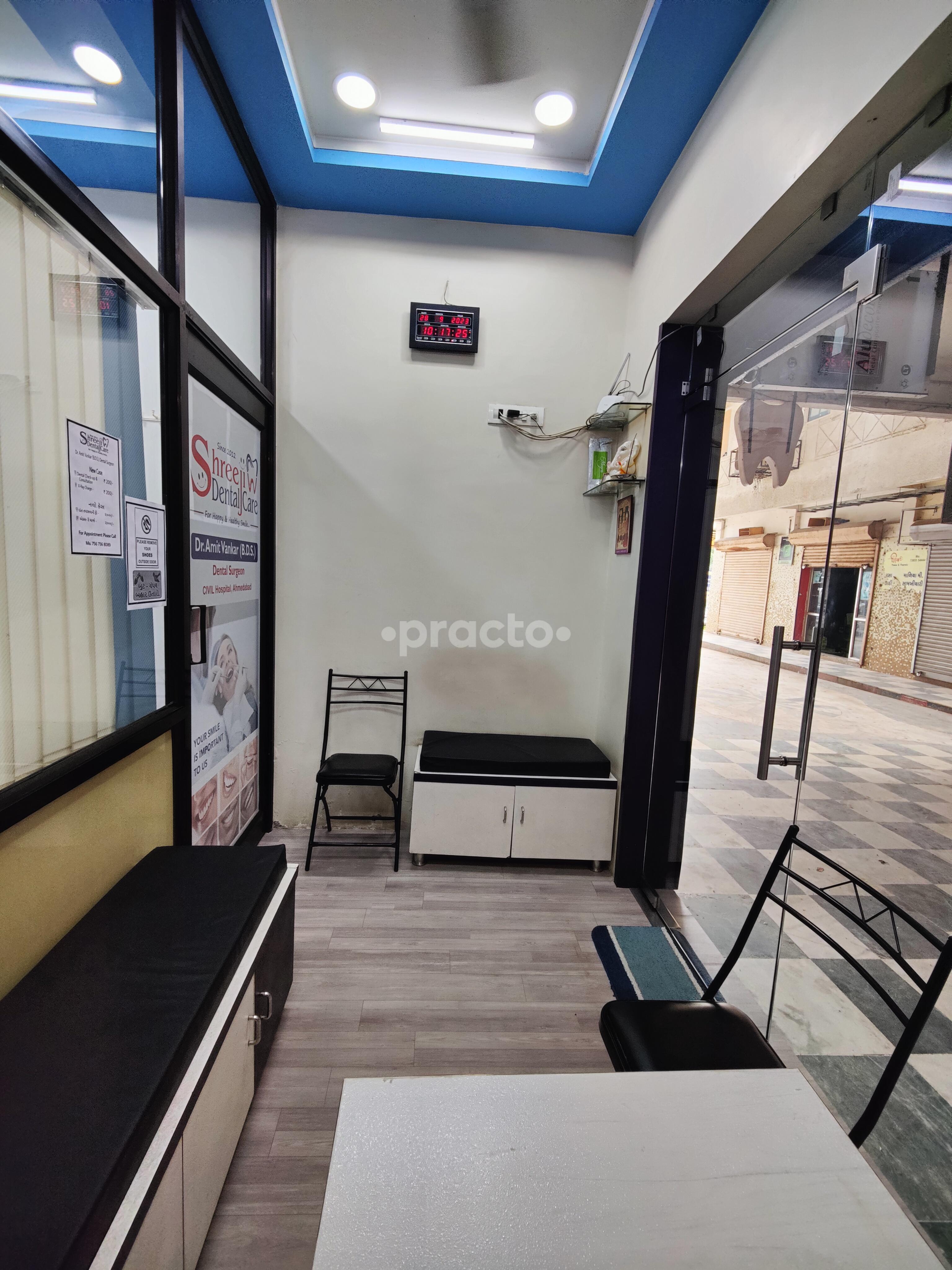 Waiting Area at Shreeji Dental Care Chhani Rd Vadodara