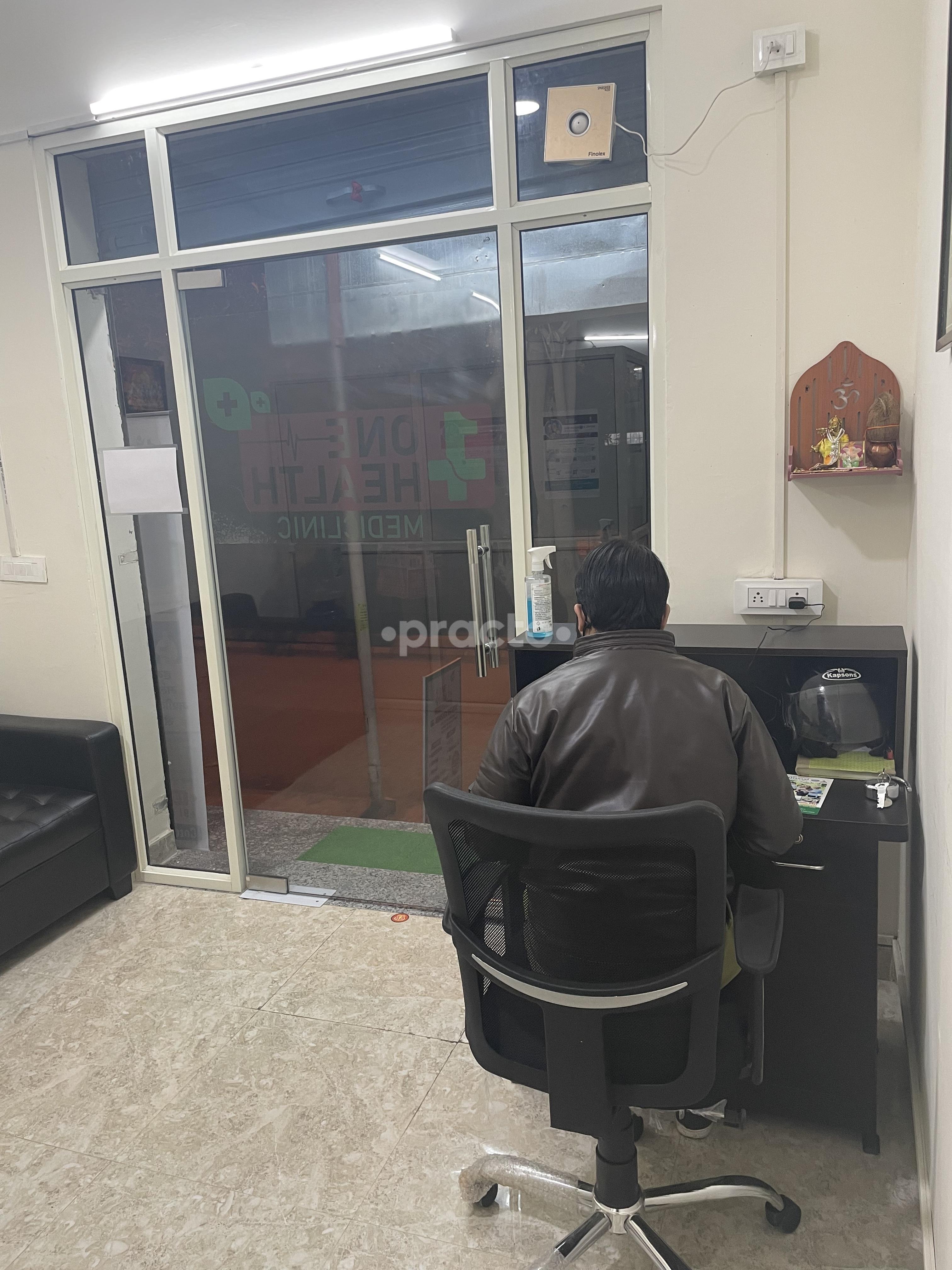 Reception Area at One Health Mediclinic Gurgaon Sector 48 Gurgaon