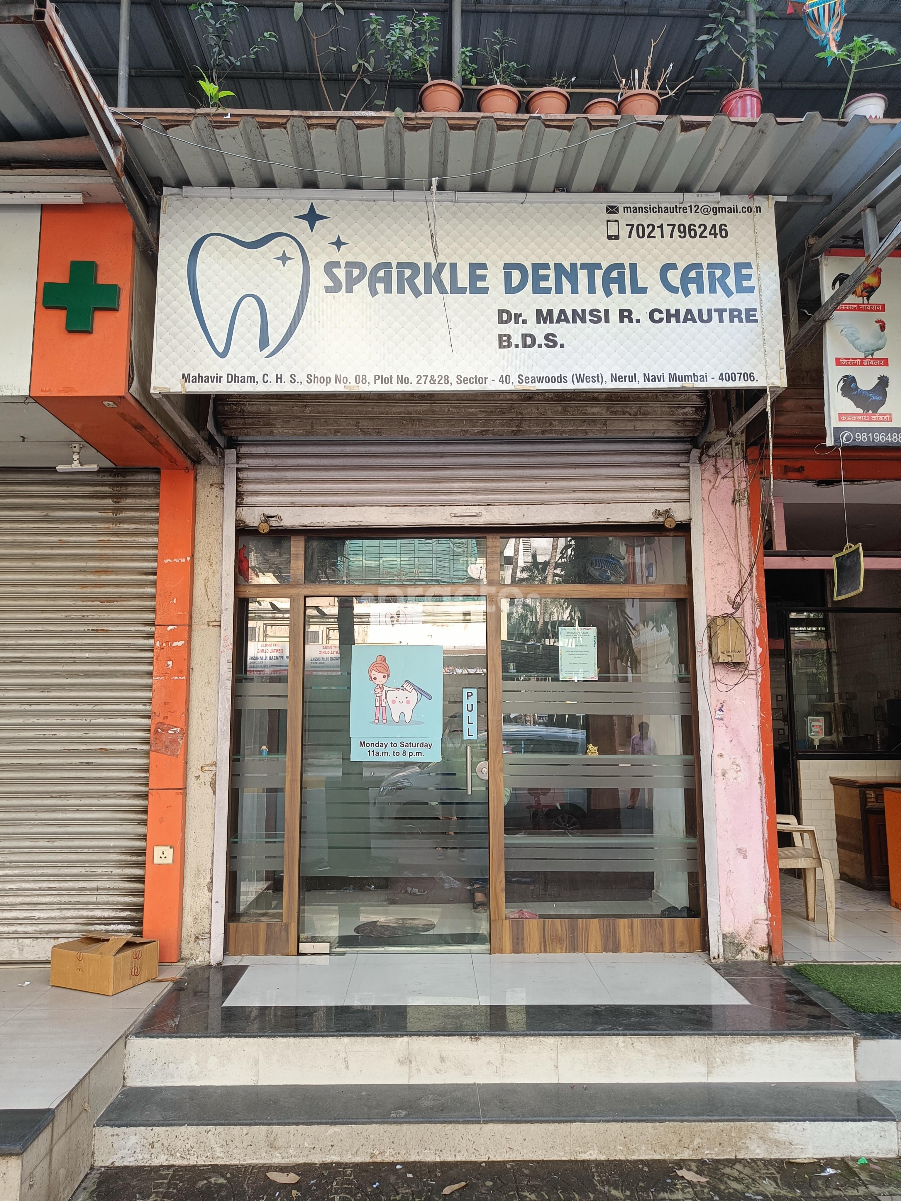 Sparkle Dental Care Seawoods Navi Mumbai