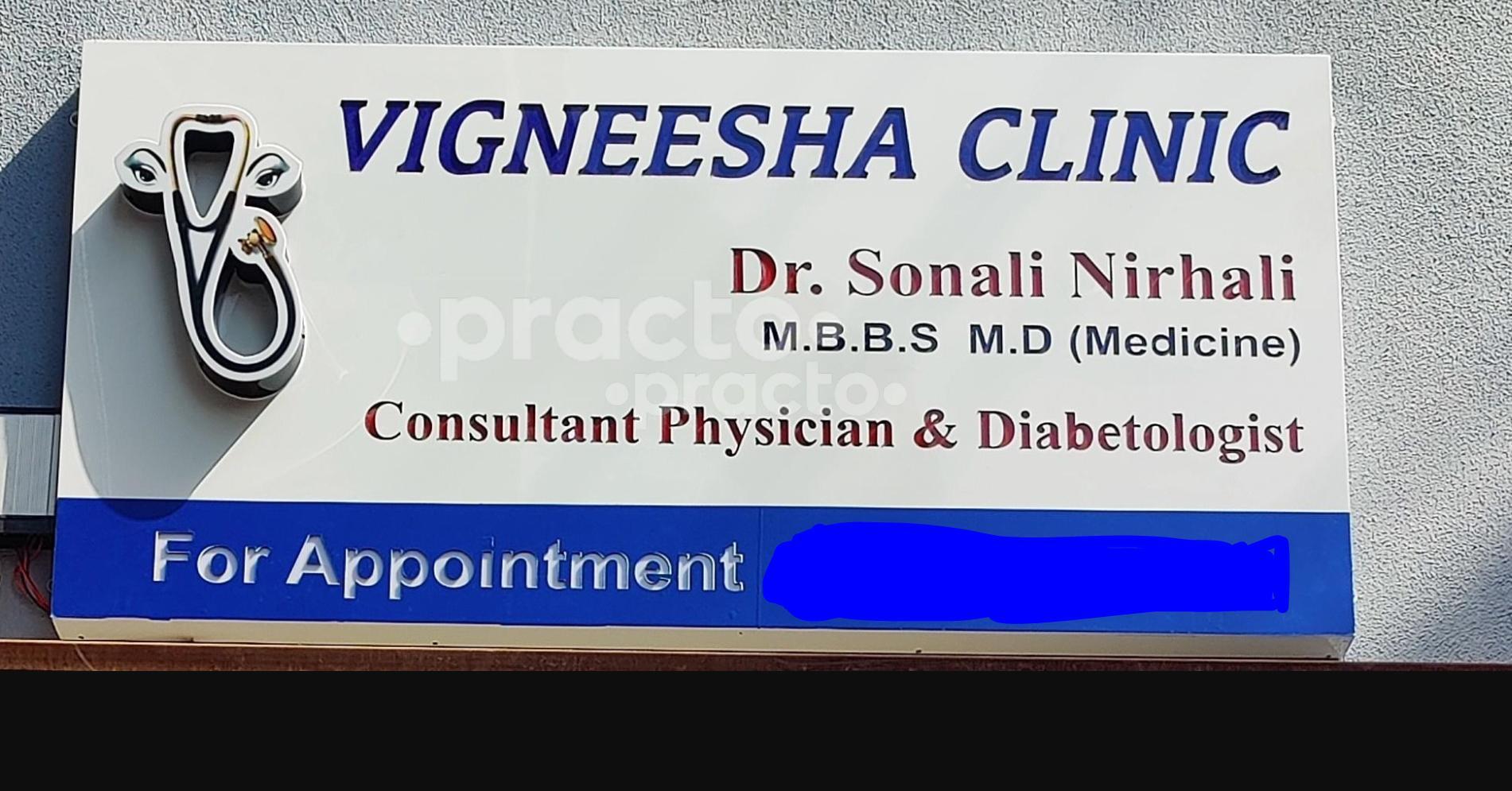 Establishment board at Vigneesha Clinic Pimpri-Chinchwad Pune