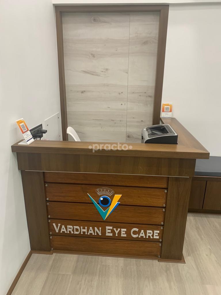 Reception Area at Vardhan Eye Care Chembur East Mumbai
