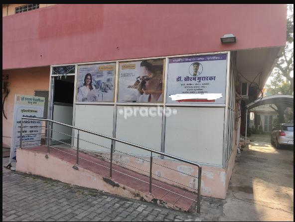 Dr.Sourabh Murarka Clinic Bapu Nagar Jaipur