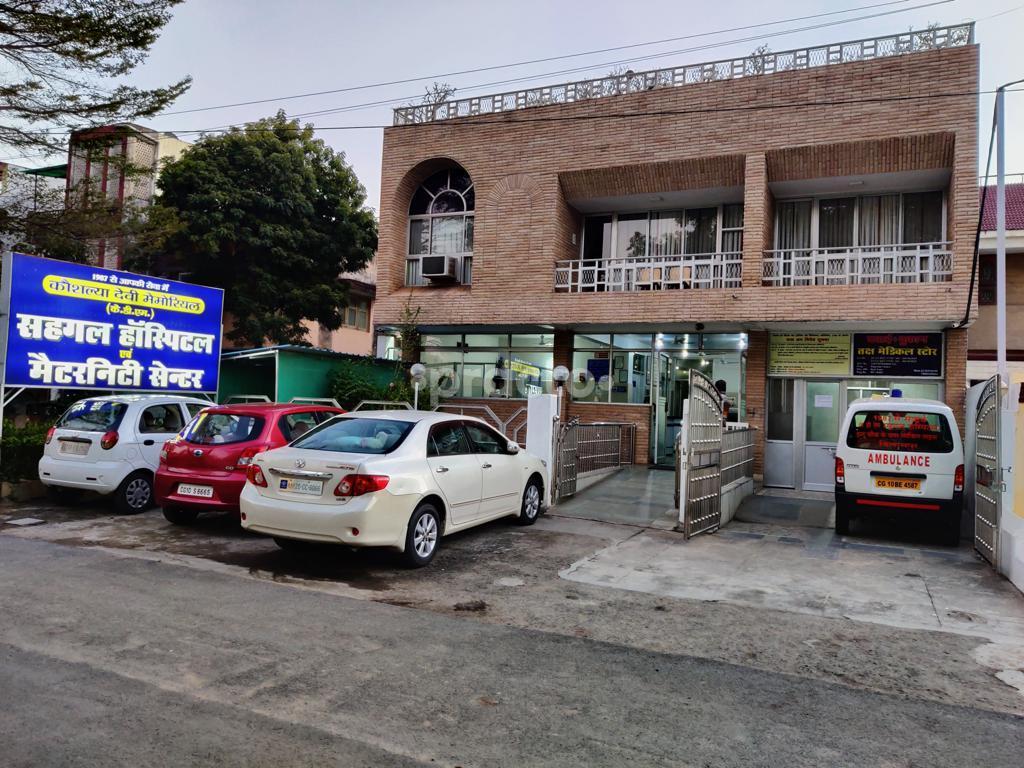 KDM Sehgal Hospital Masanganj Bilaspur