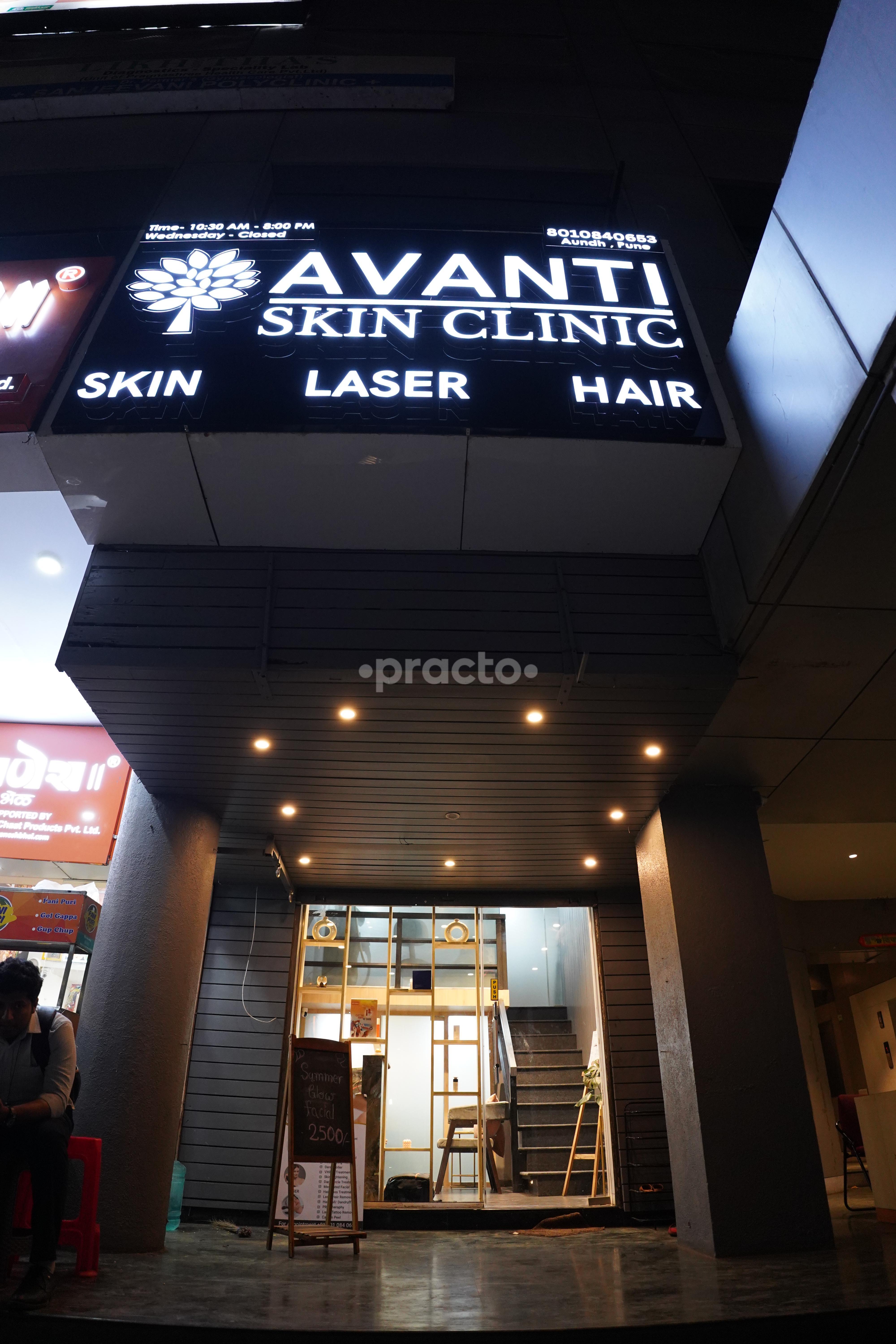 Outside Area at Avanti's Skin & Laser Clinic Aundh Pune