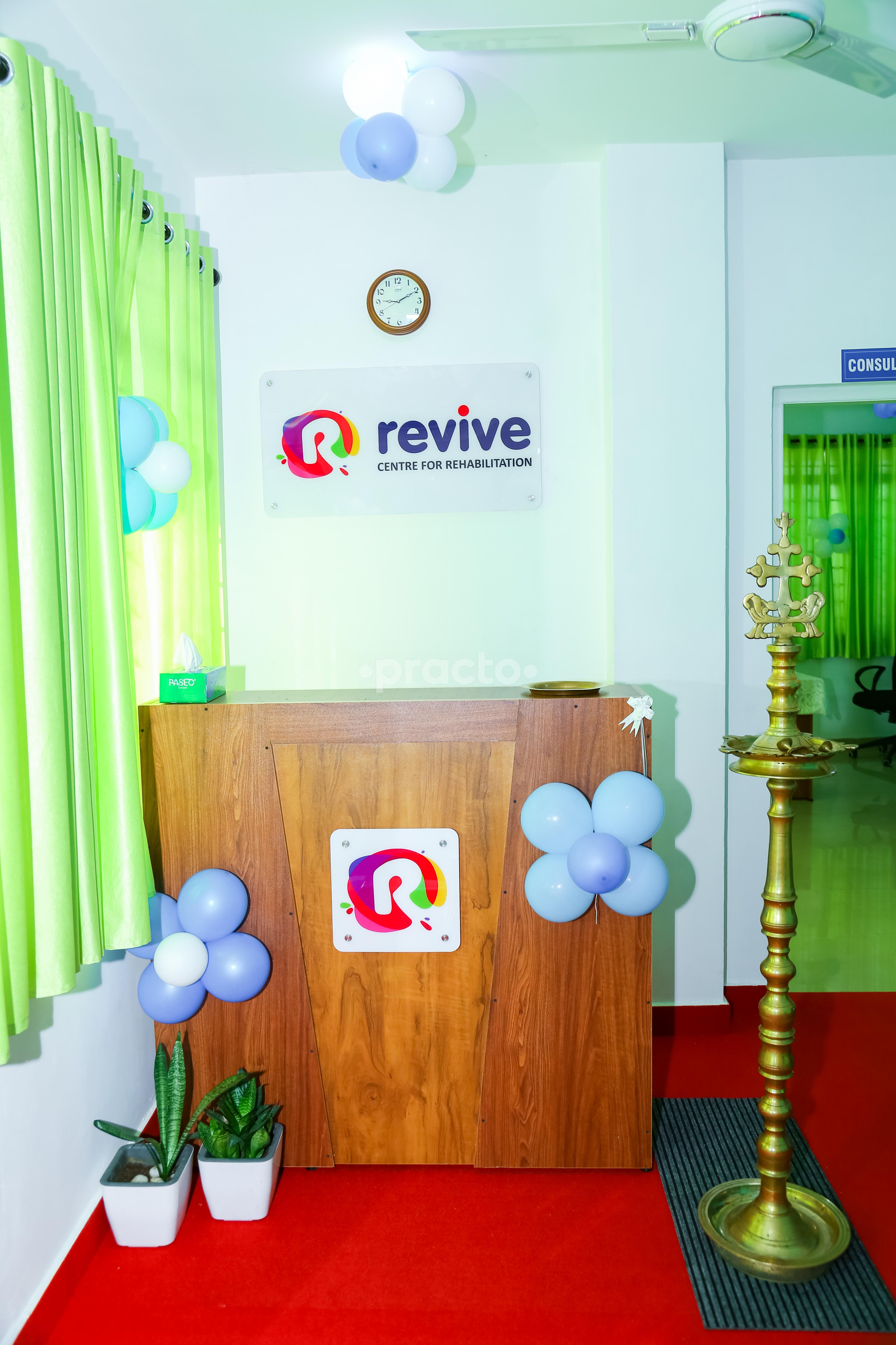 Reception Area at Revive Centre for Rehabilitation Perumbavoor Ernakulam