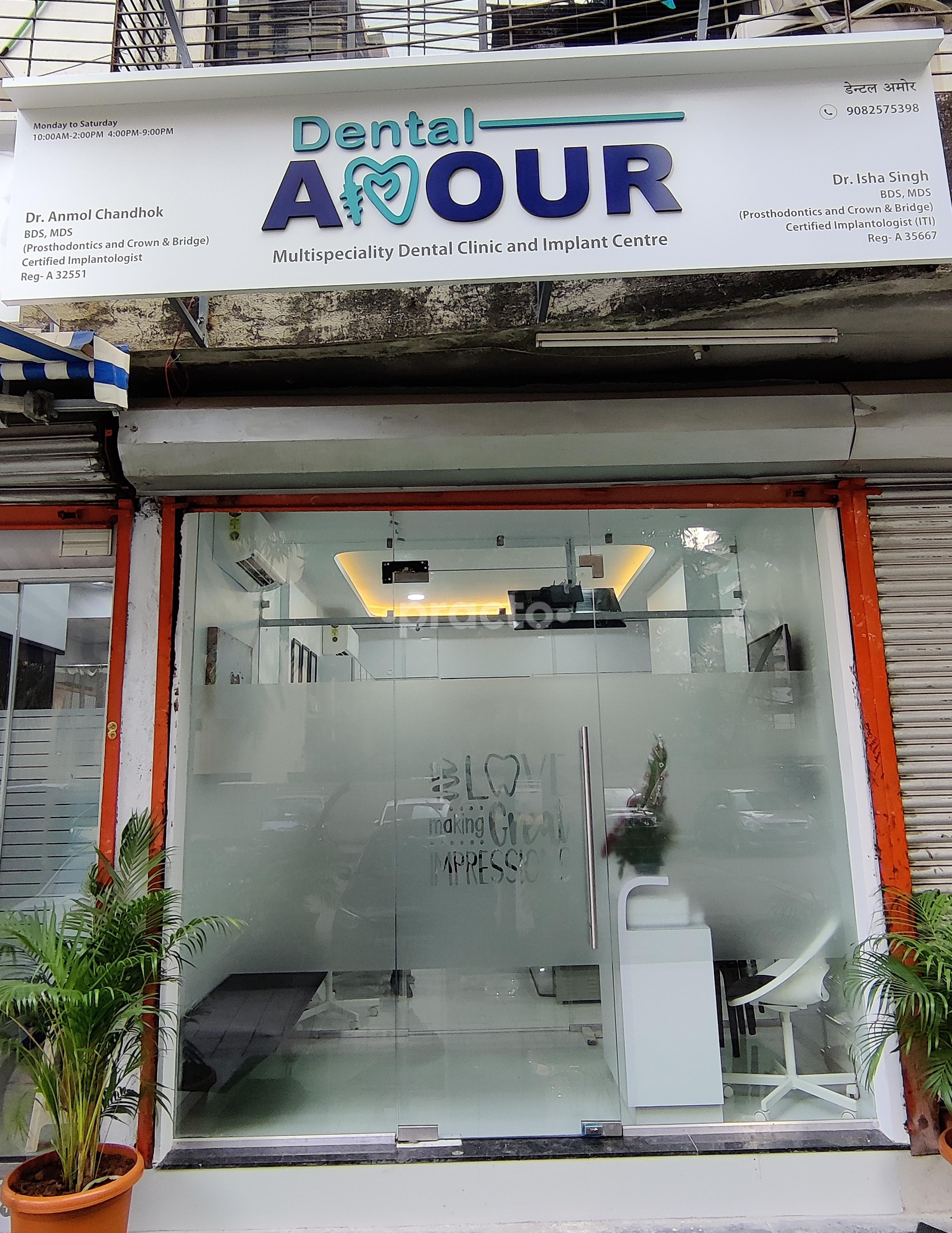 Outside Area at Dental Amour Andheri West Mumbai