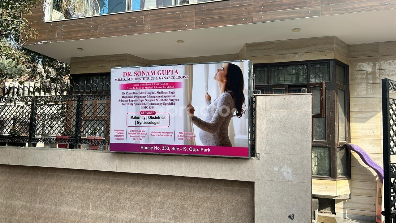 Dr Sonam Gupta Clinic Sector-19 Faridabad