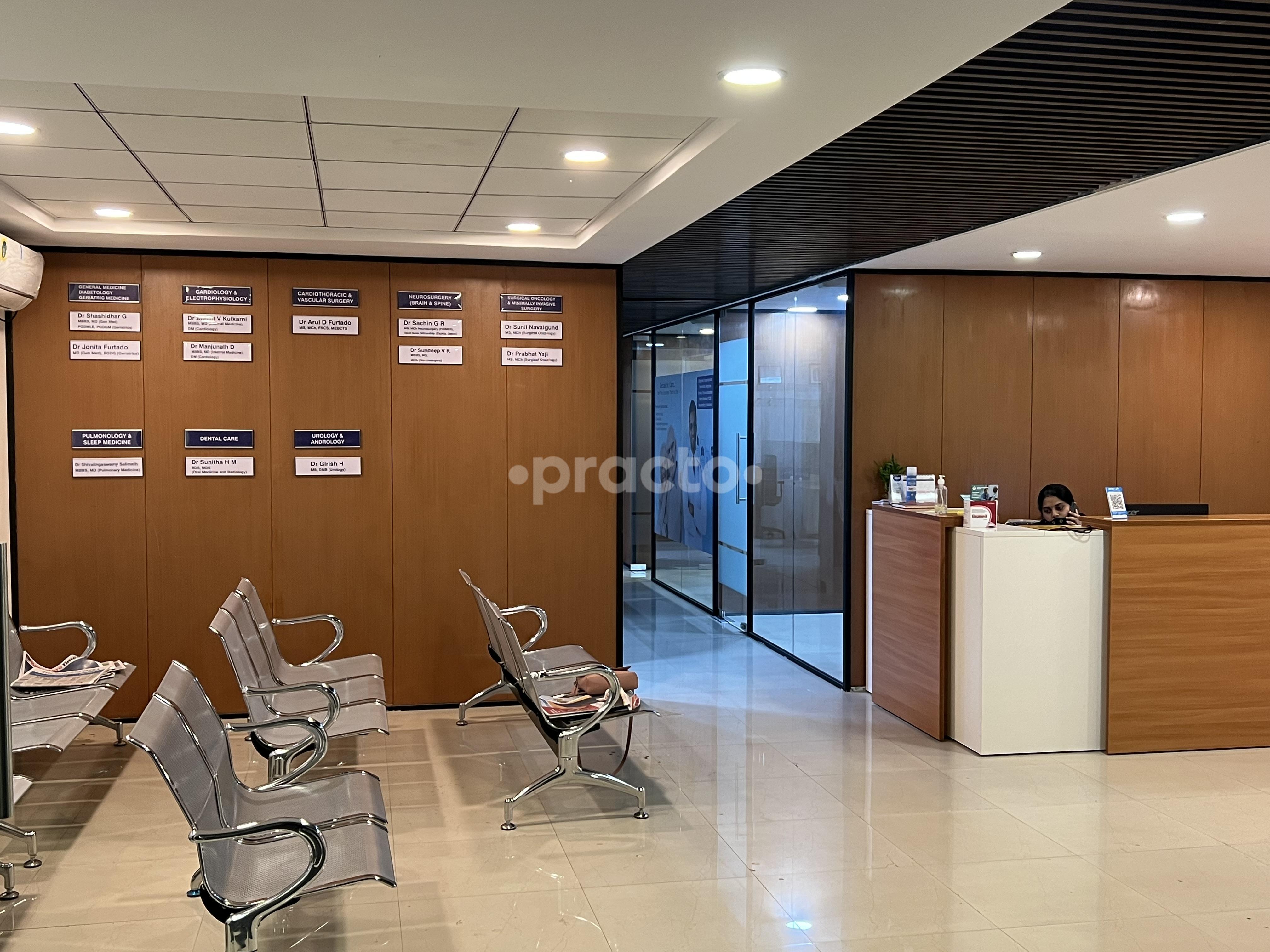 Reception Area at South End Speciality Clinics Jayanagar Bangalore