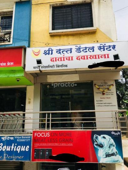 Shree Datta Dental Center Katraj Pune