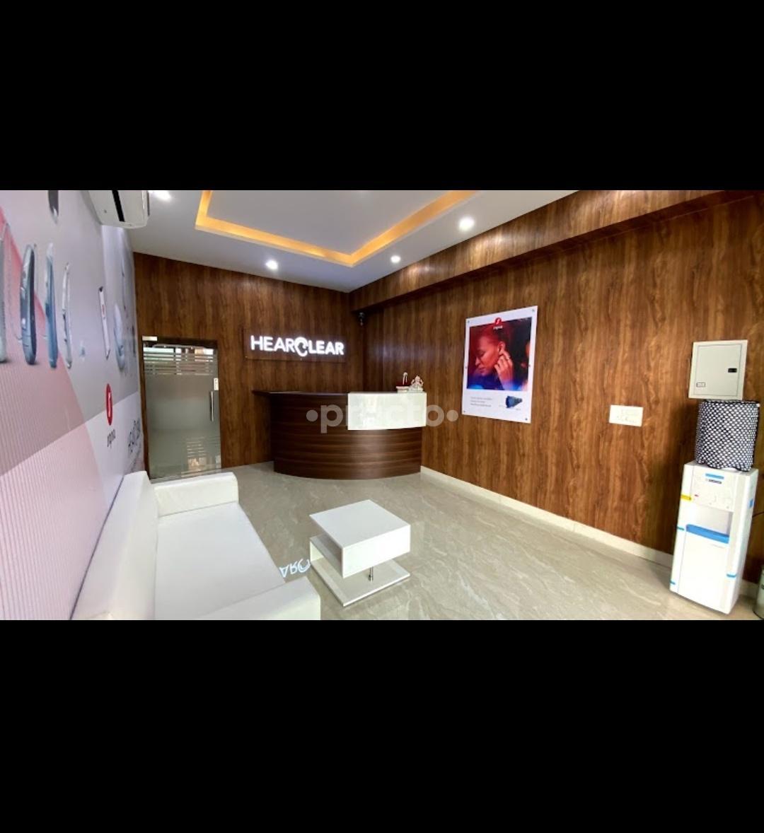 HearClear Sector - 70 Mohali