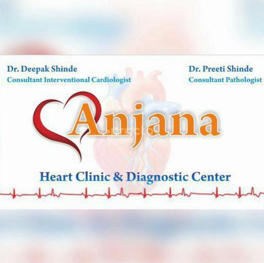 Equipment Area at Anjana Heart Clinic Kurla West Mumbai