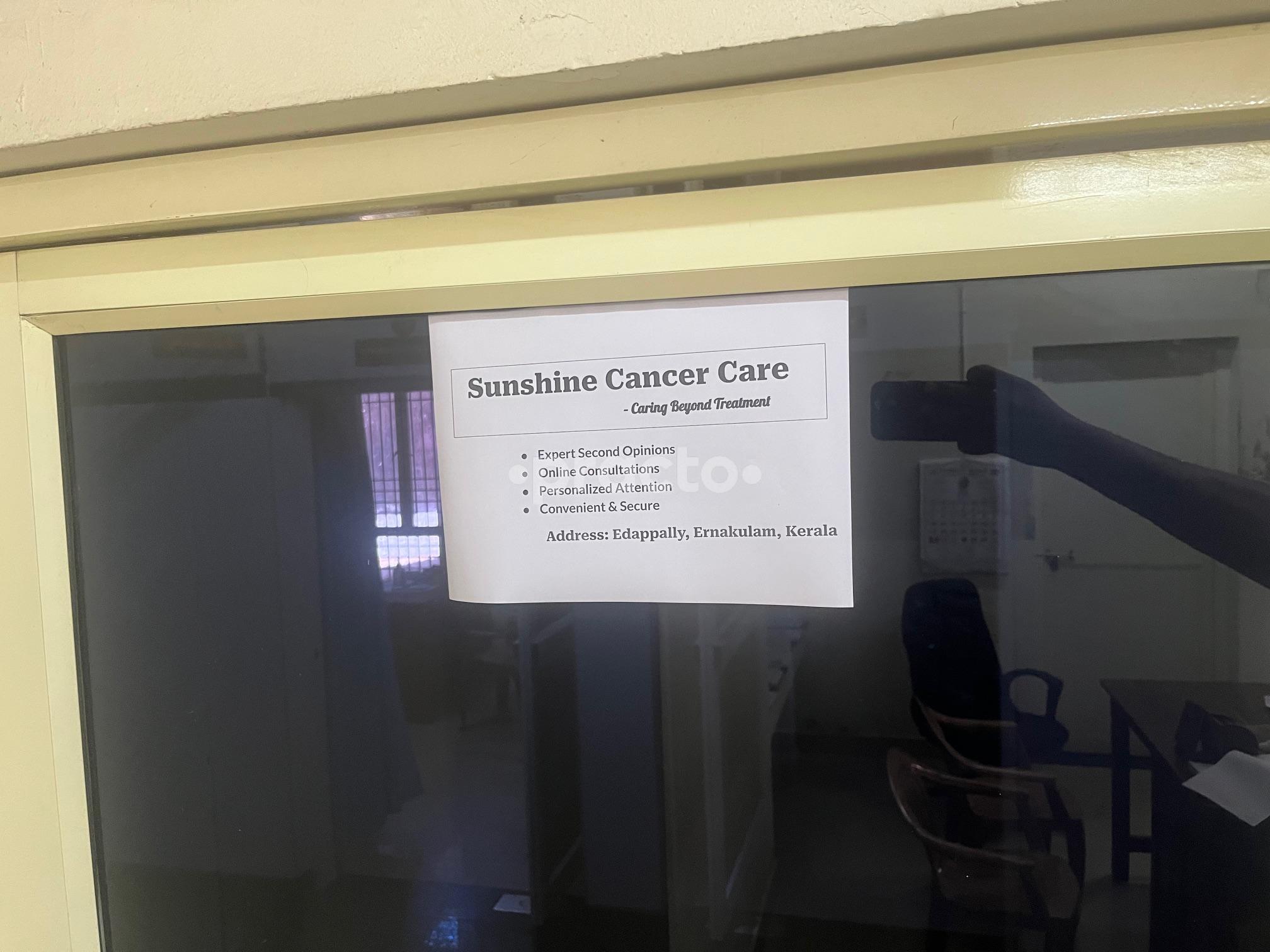 Outside Area at Sunshine Cancer Care HMT Kalamassery Ernakulam