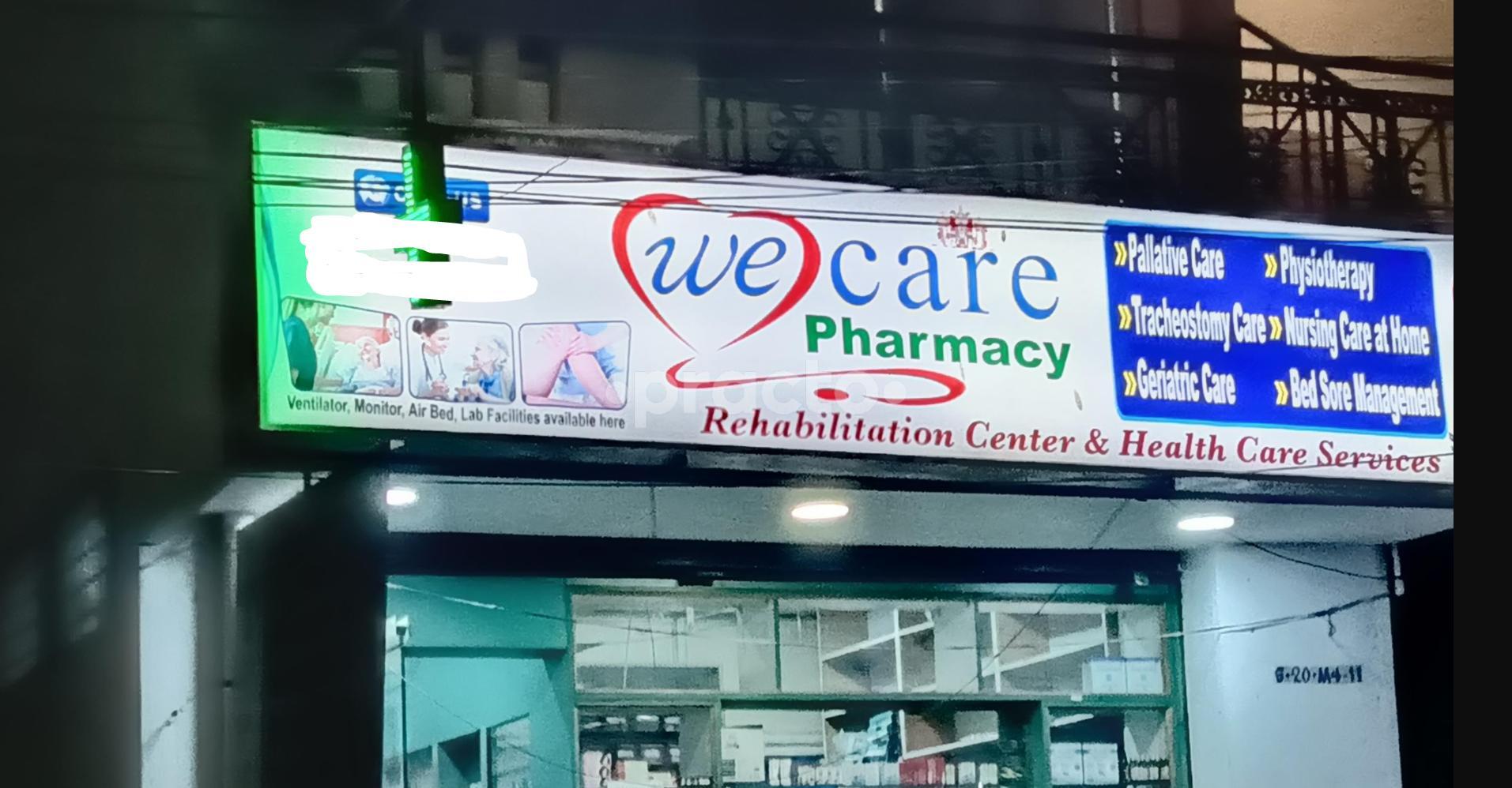 We Care KV Layout Tirupati