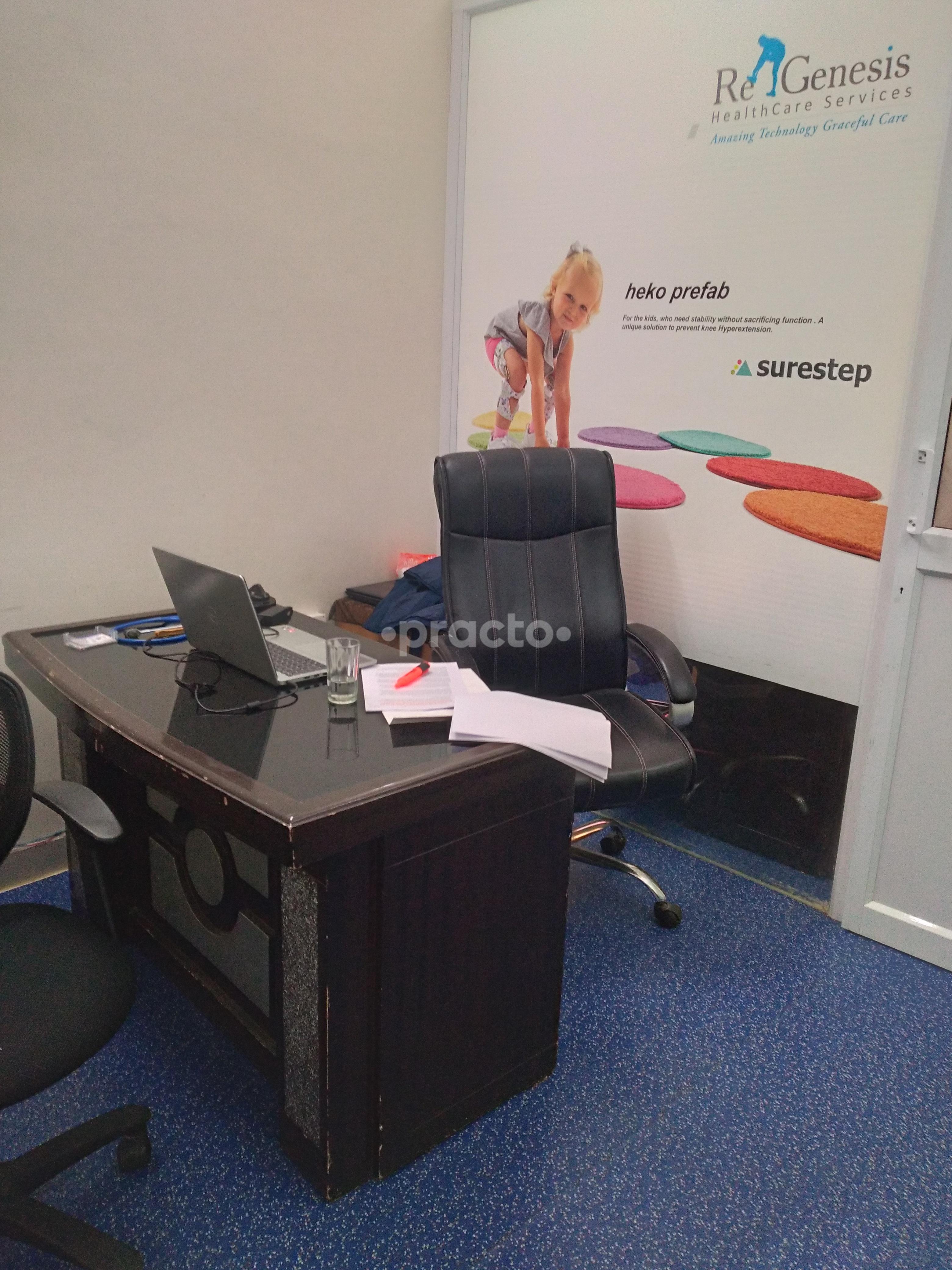 Consultation Room at The Child An Inclusive Therapy Program Gurgaon Sector 46 Gurgaon