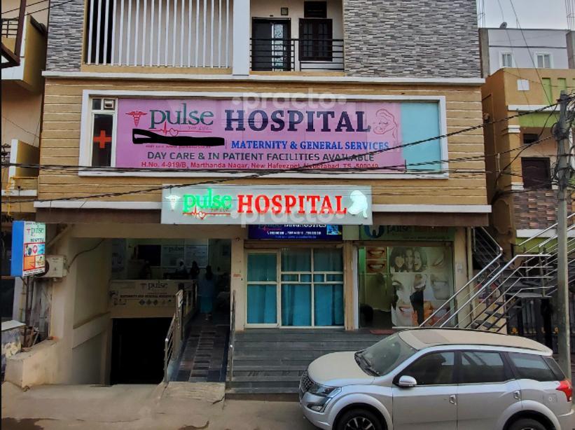Pulse Nursing Home Kondapur Hyderabad