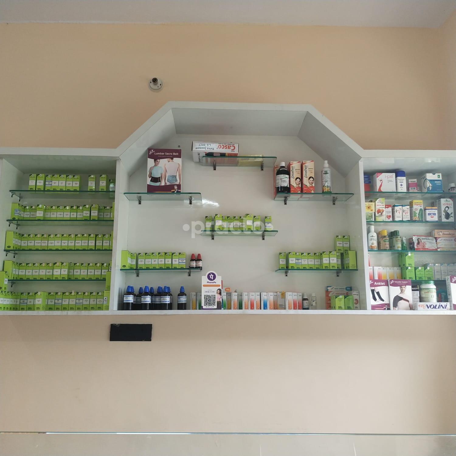 Reception Area at Sandhya's Homeopathic Clinic Indira Nagar Lucknow