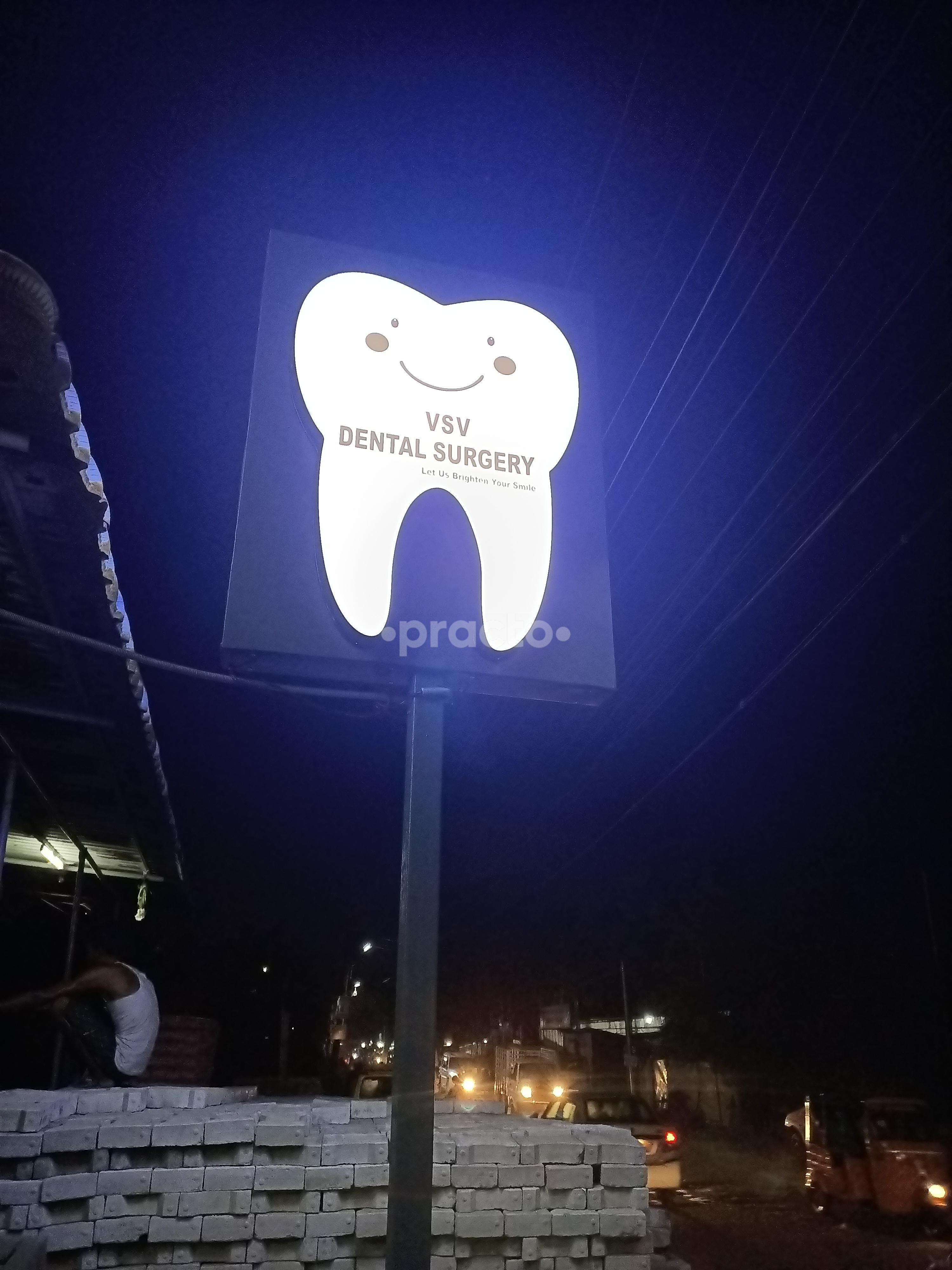 VSV Dental Surgery Kundrathur Chennai