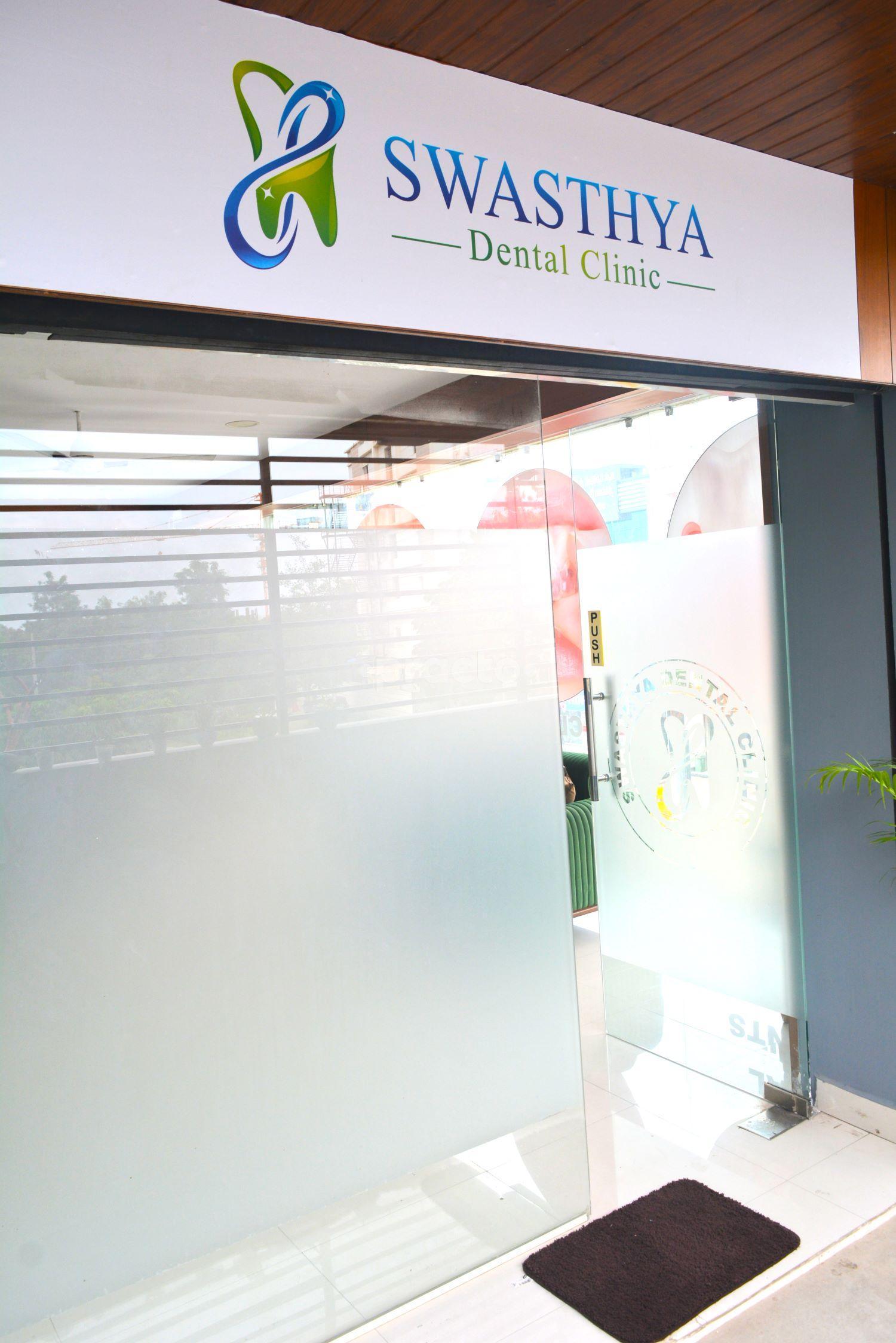Outside Area at Swasthya Dental Clinic Nagole Hyderabad