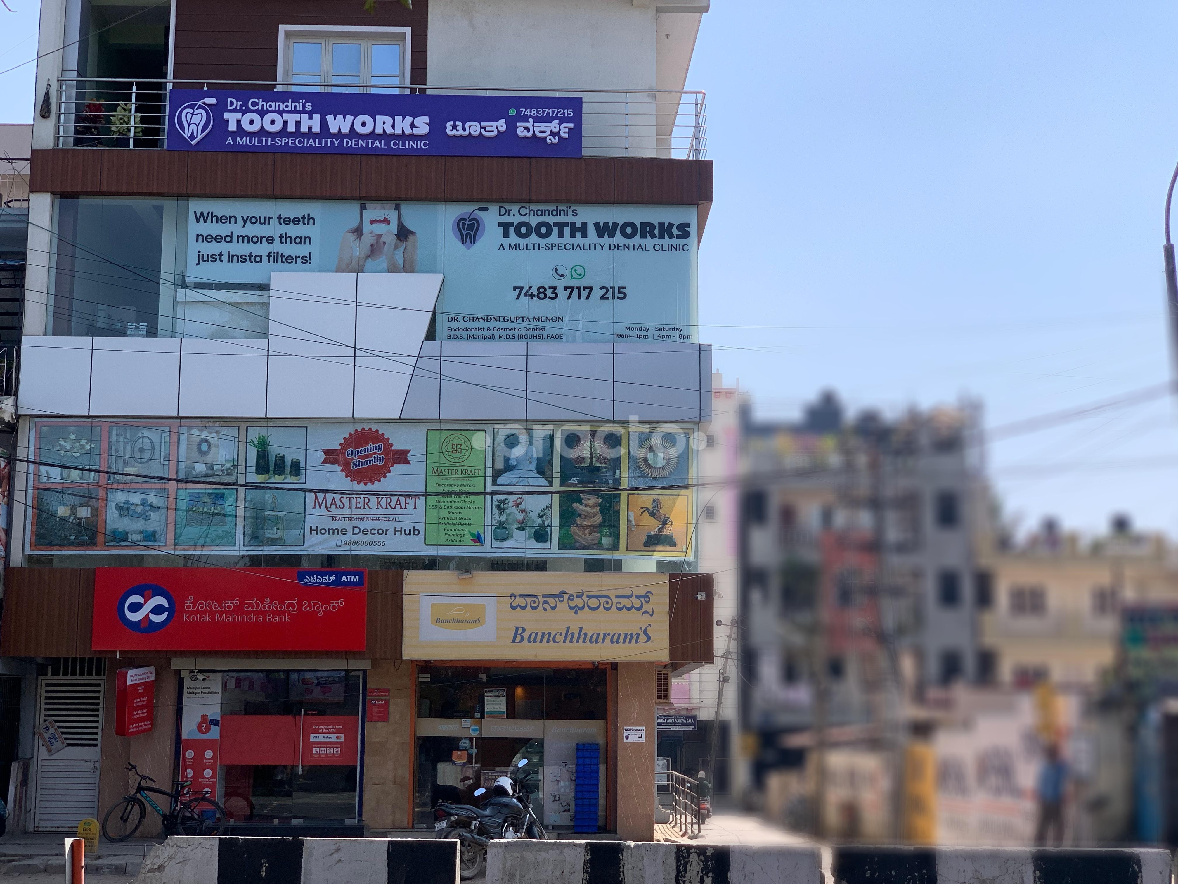Outside Area at Dr. Chandni's ToothWorks Marathahalli Bangalore