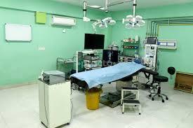Equipment Area at Well Care Hospital Plastic Surgery Clinic Ahmad Nagar Srinagar