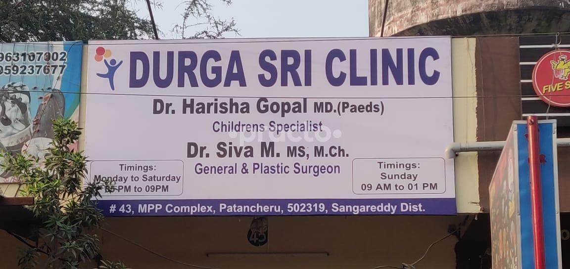 Durga Sri Clinic