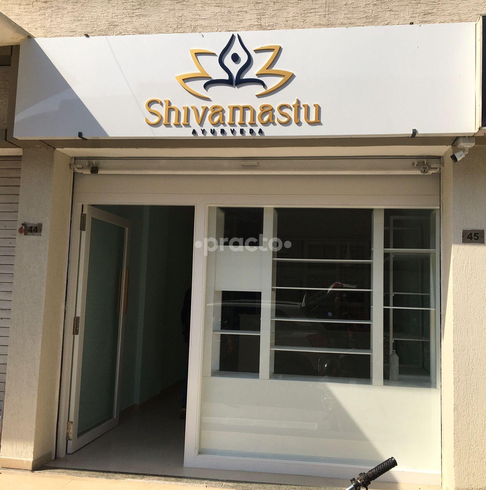Outside Area at Shivamastu Ayurveda Shahibag Ahmedabad